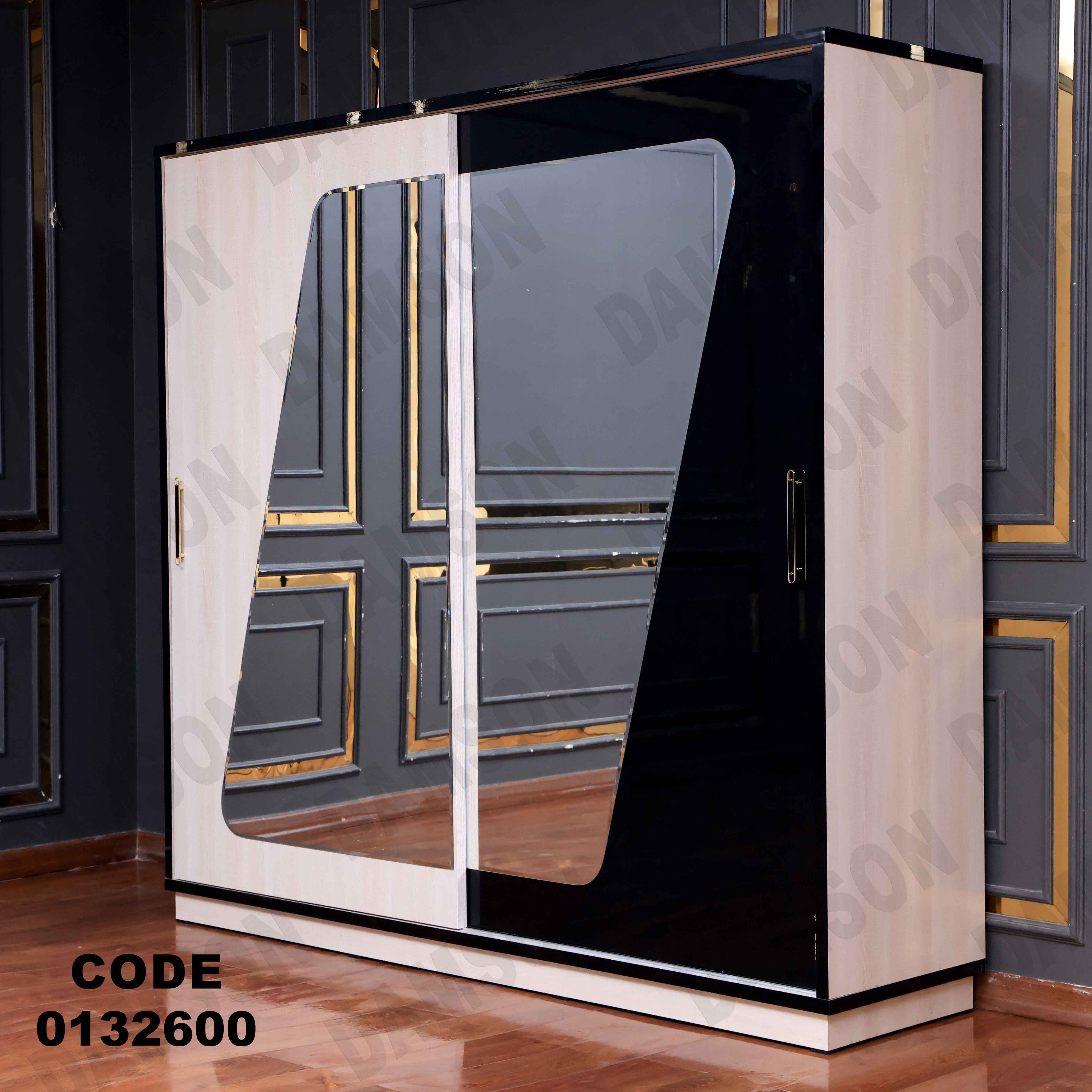 غرفة نوم ماستر 326 - Damson Furnitureغرفة نوم ماستر 326