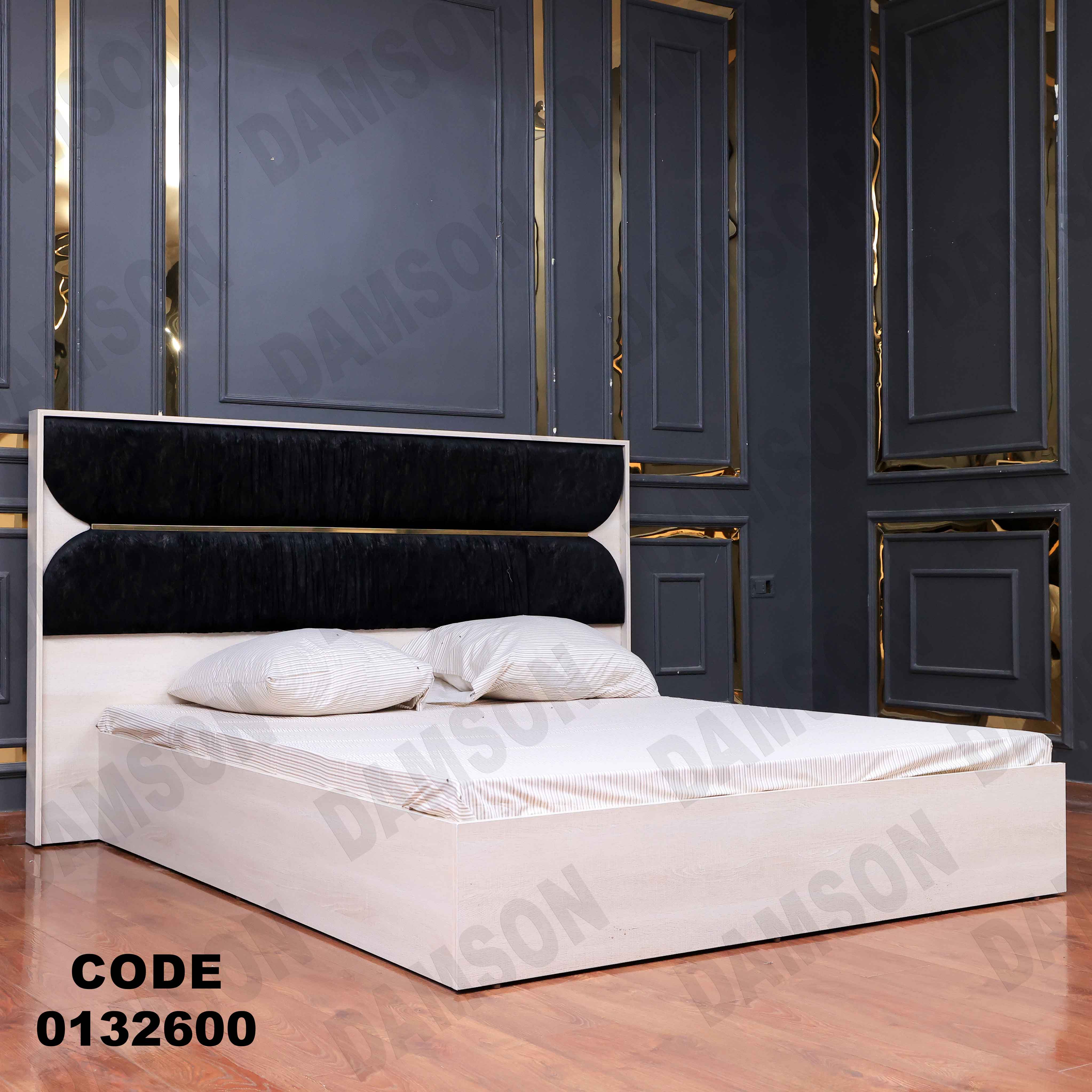 غرفة نوم ماستر 326 - Damson Furnitureغرفة نوم ماستر 326