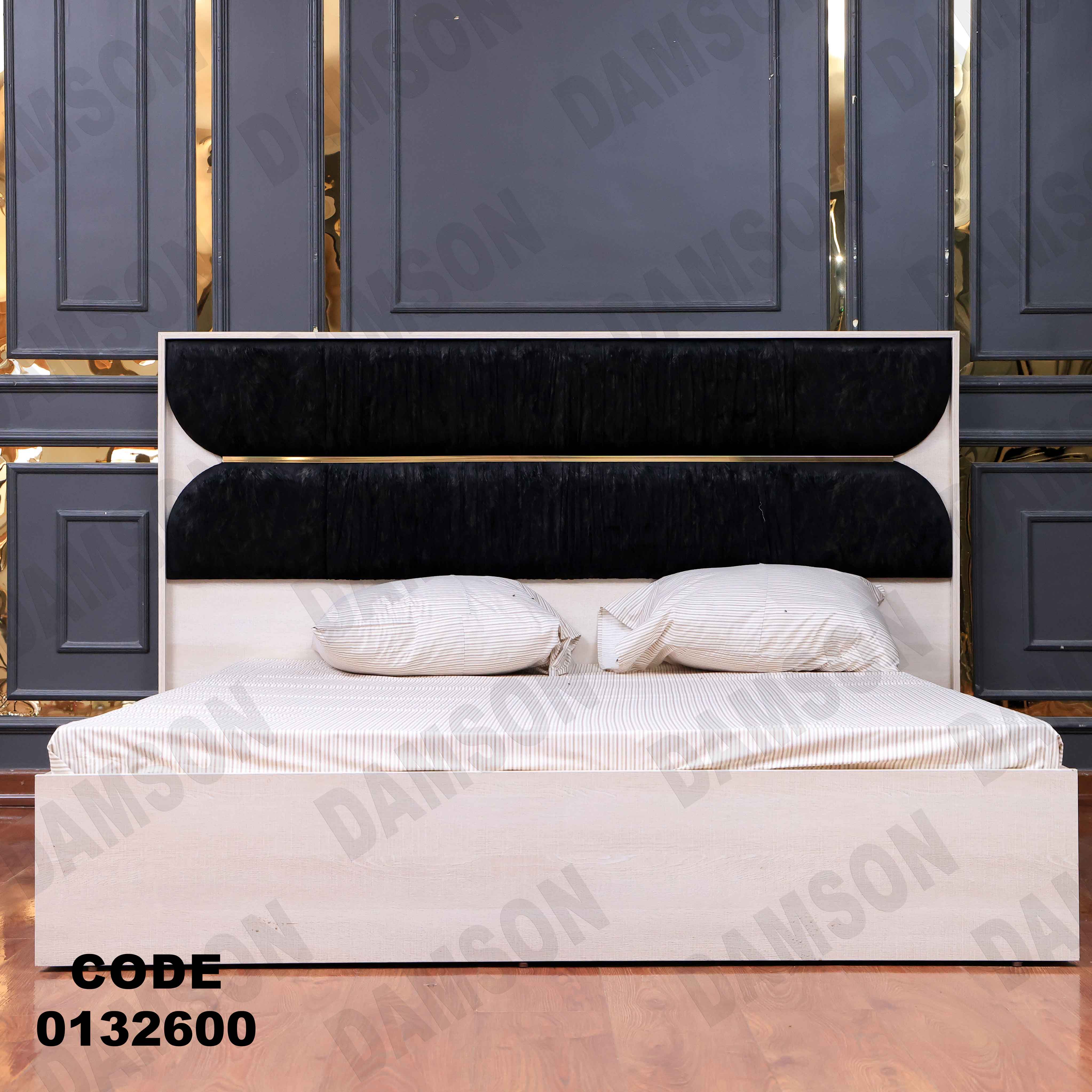 غرفة نوم ماستر 326 - Damson Furnitureغرفة نوم ماستر 326