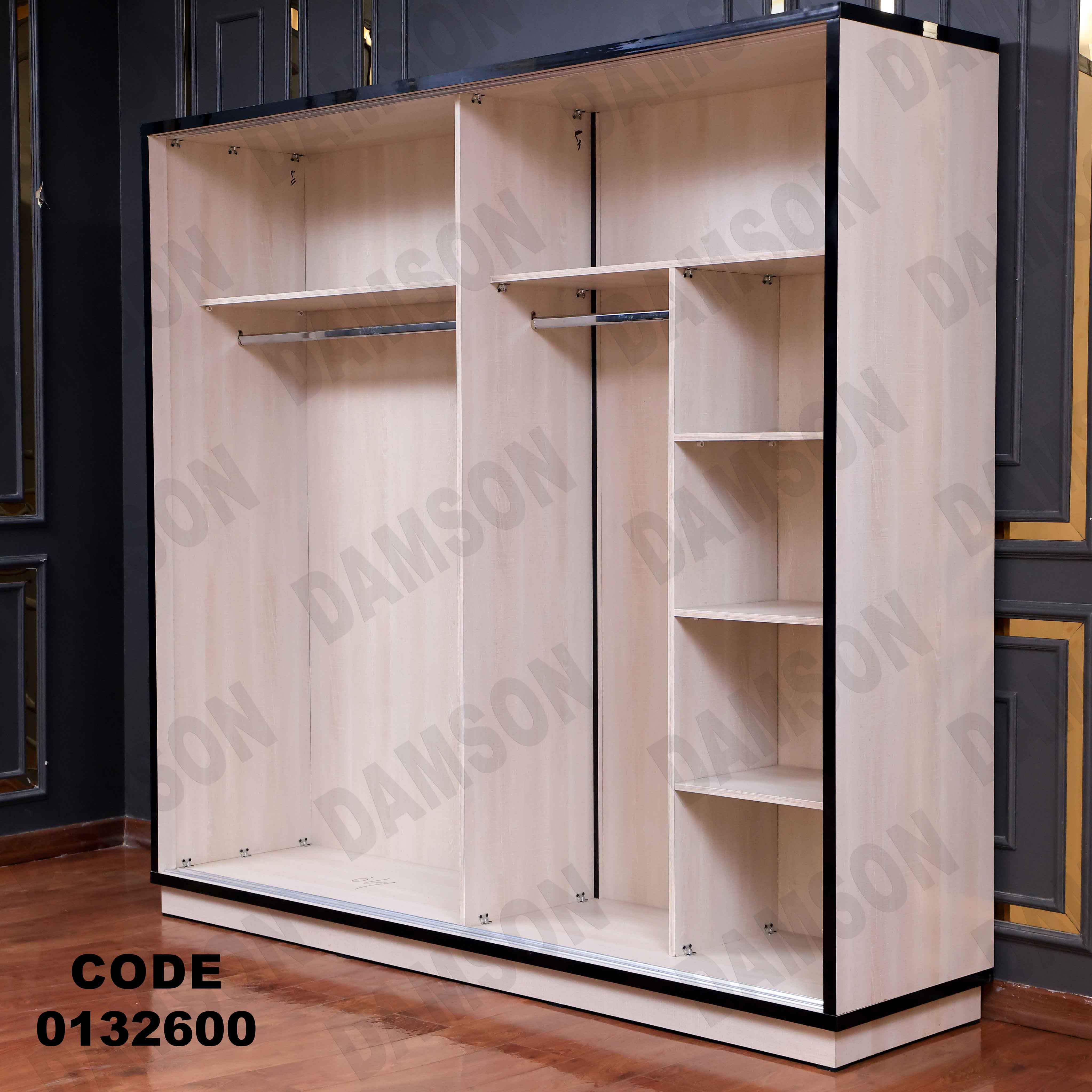 غرفة نوم ماستر 326 - Damson Furnitureغرفة نوم ماستر 326