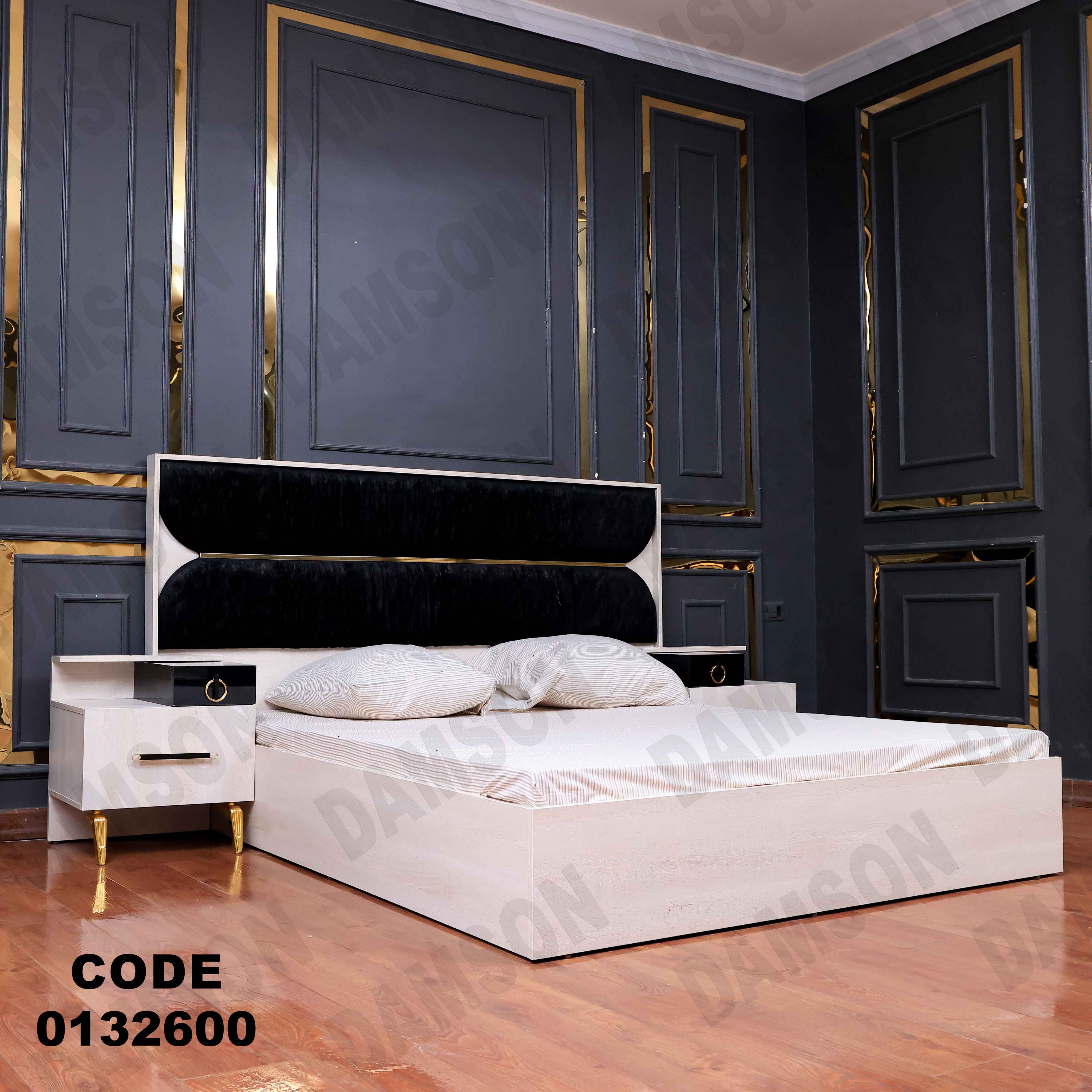 غرفة نوم ماستر 326 - Damson Furnitureغرفة نوم ماستر 326