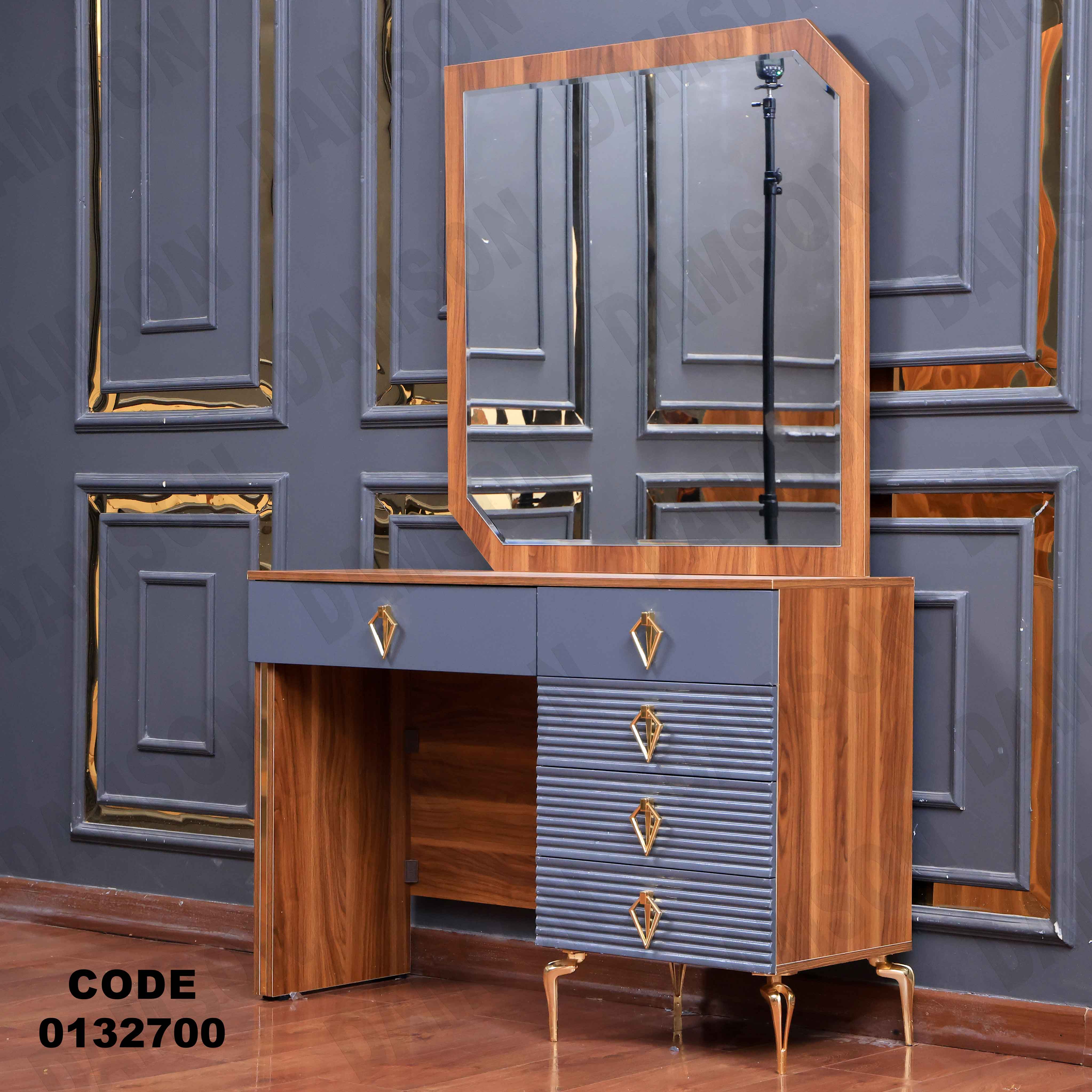 غرفة نوم ماستر 327 - Damson Furnitureغرفة نوم ماستر 327