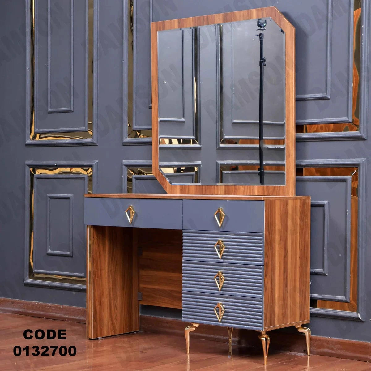 تسريحة ماستر 327