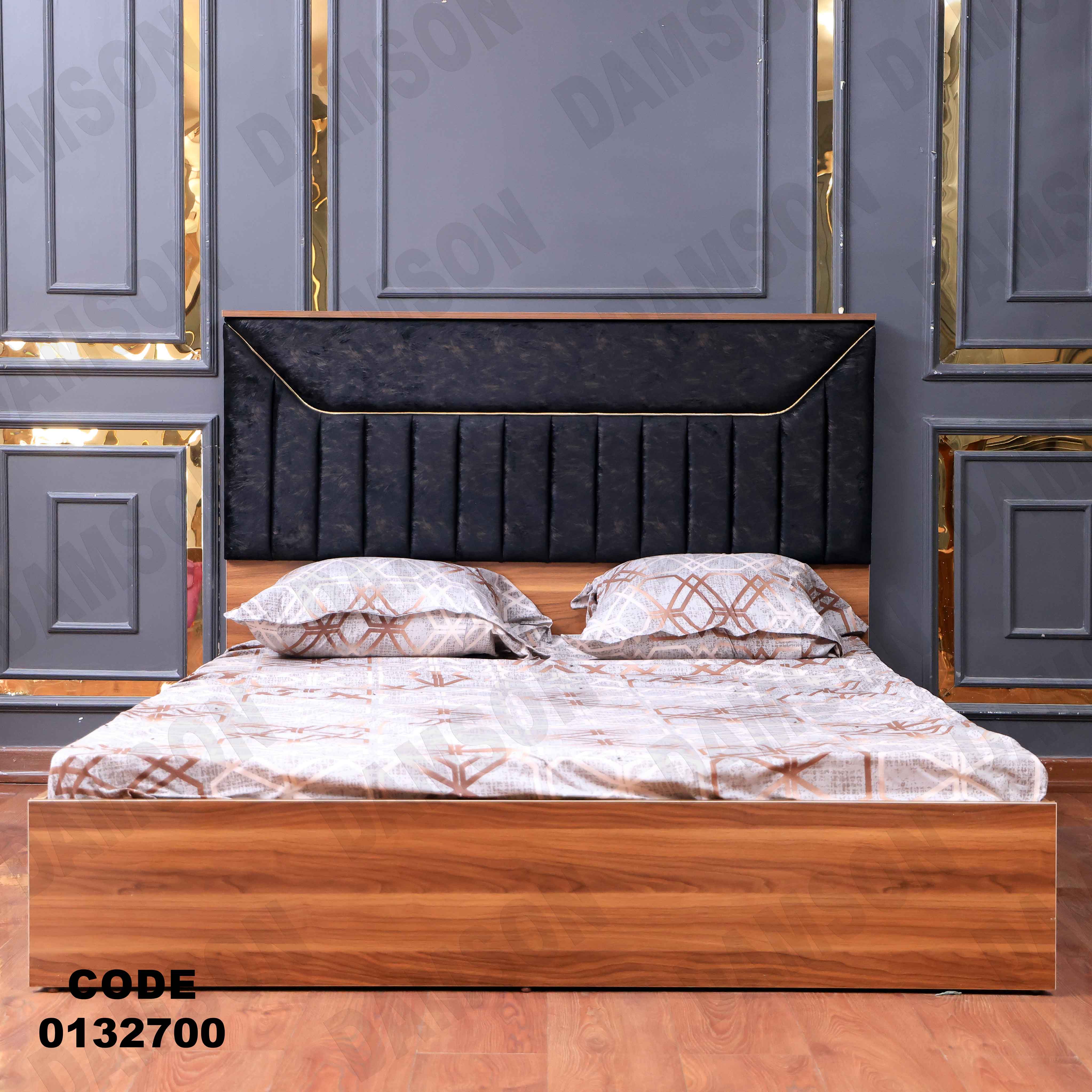 غرفة نوم ماستر 327 - Damson Furnitureغرفة نوم ماستر 327