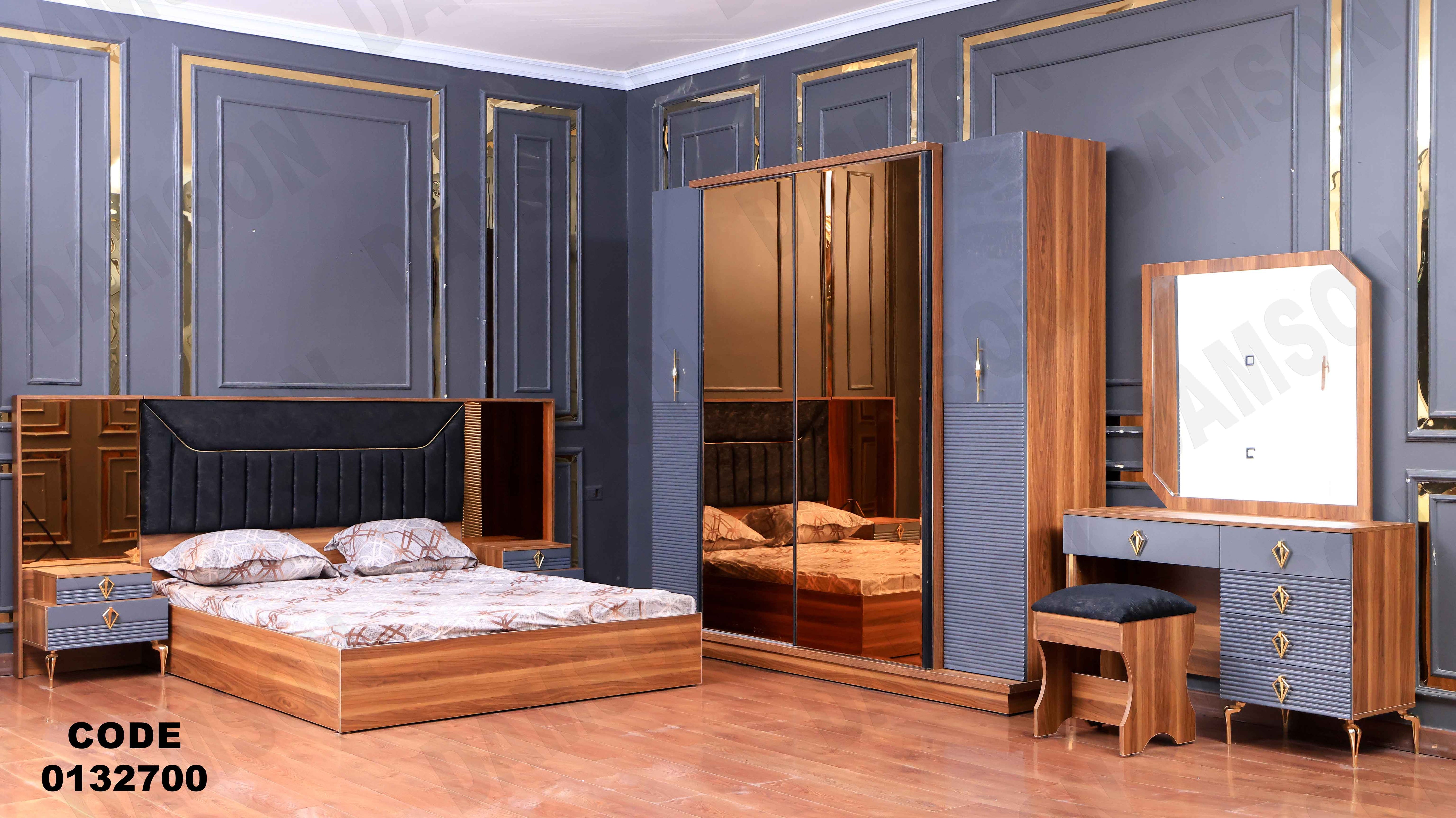 غرفة نوم ماستر 327 - Damson Furnitureغرفة نوم ماستر 327