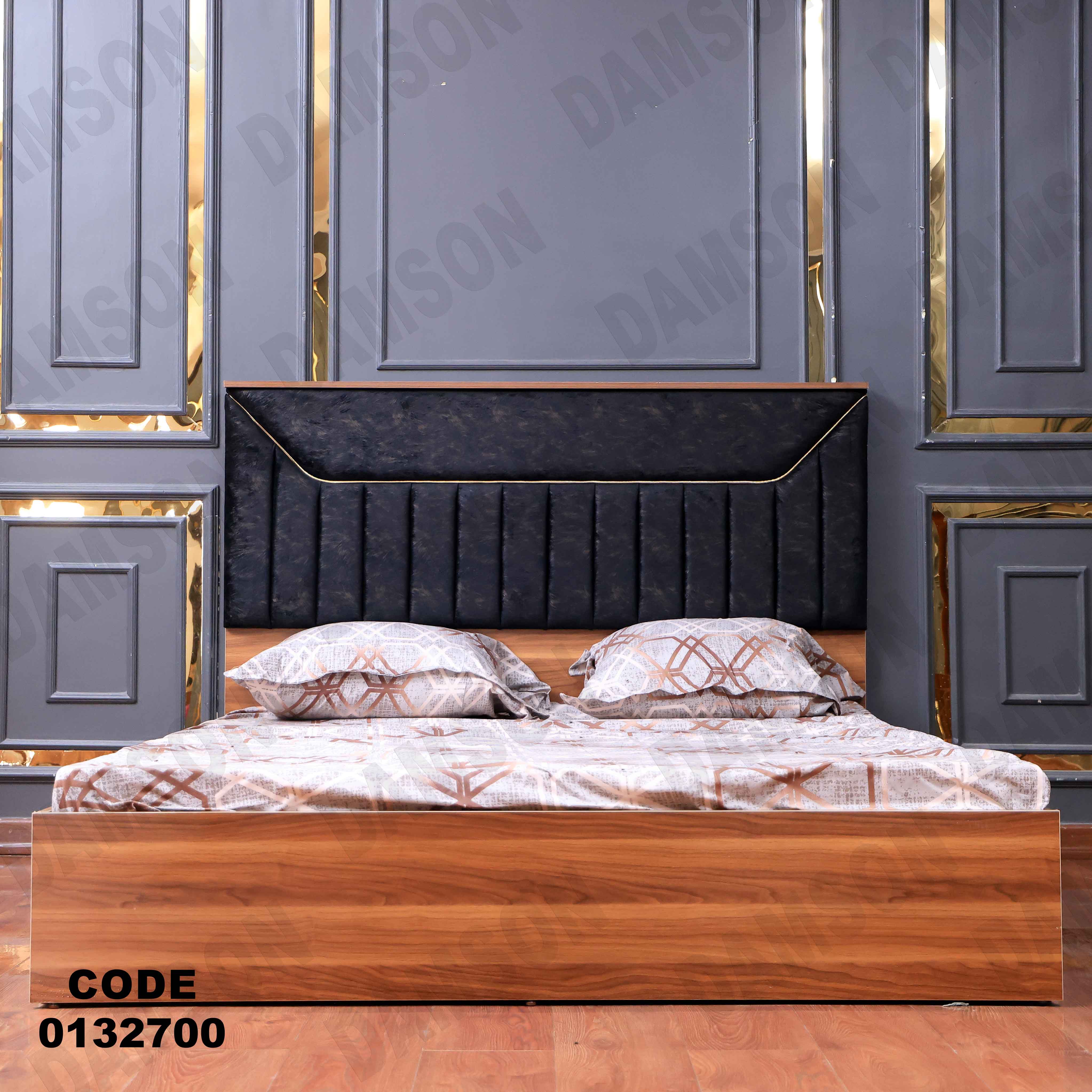 غرفة نوم ماستر 327 - Damson Furnitureغرفة نوم ماستر 327