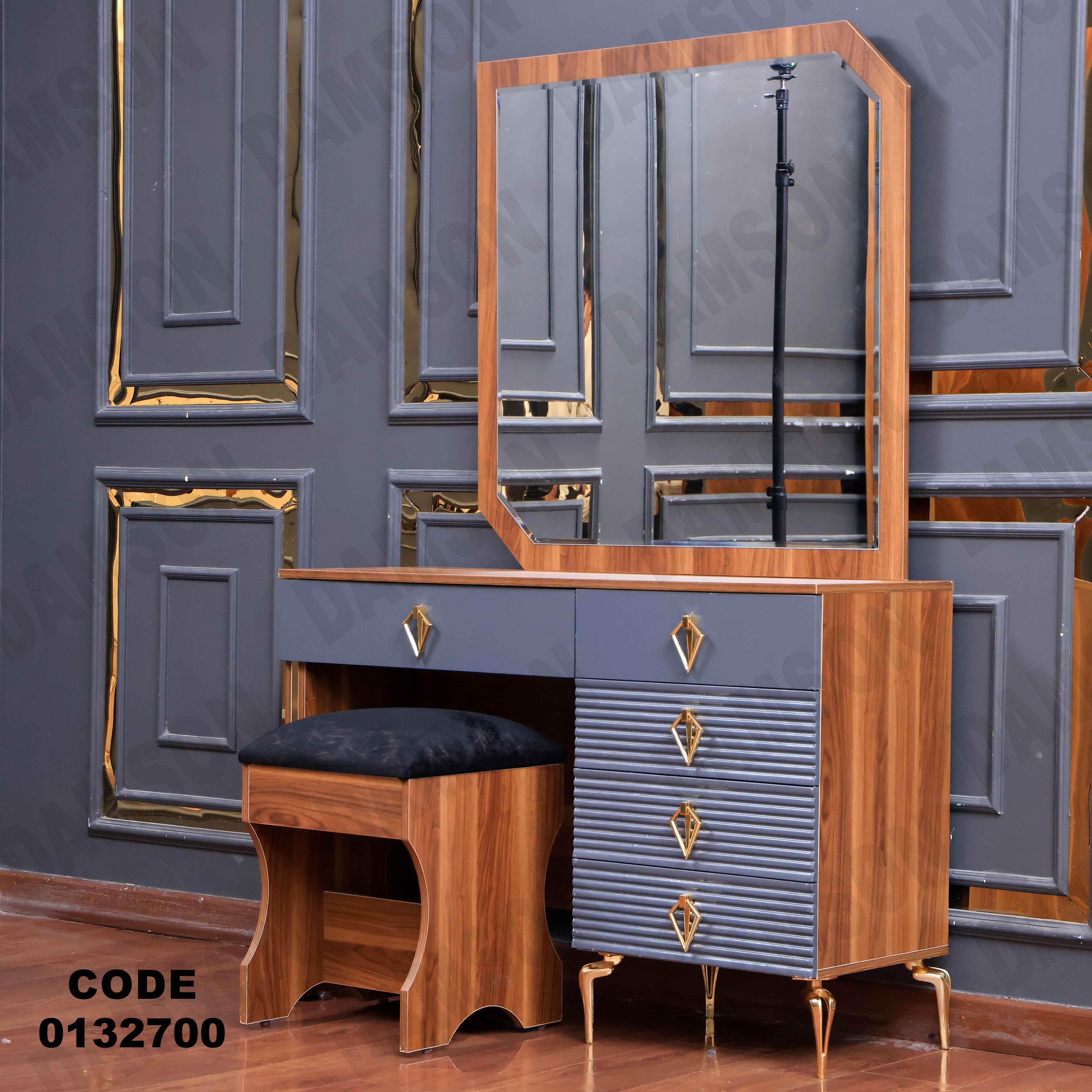 غرفة نوم ماستر 327 - Damson Furnitureغرفة نوم ماستر 327