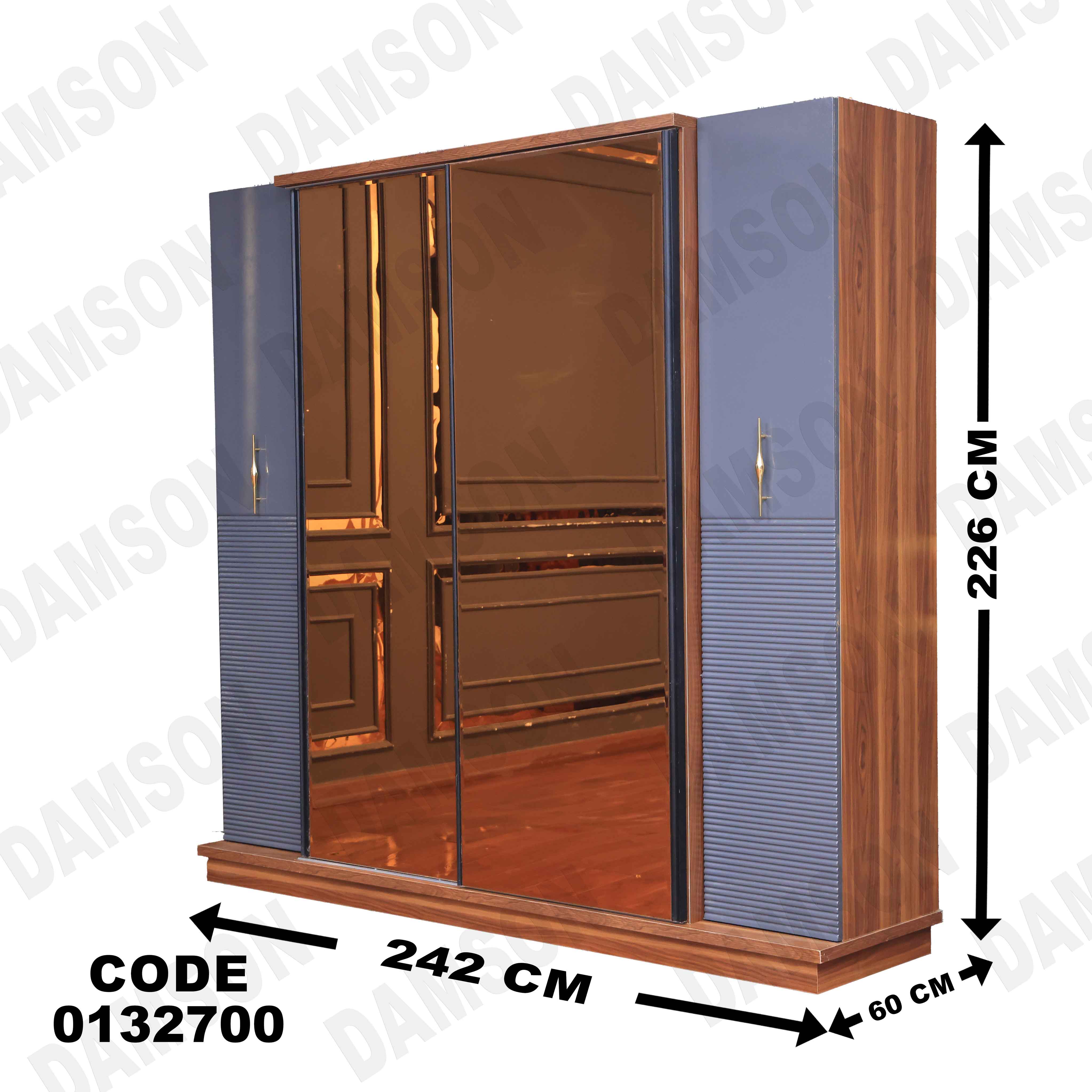 غرفة نوم ماستر 327 - Damson Furnitureغرفة نوم ماستر 327