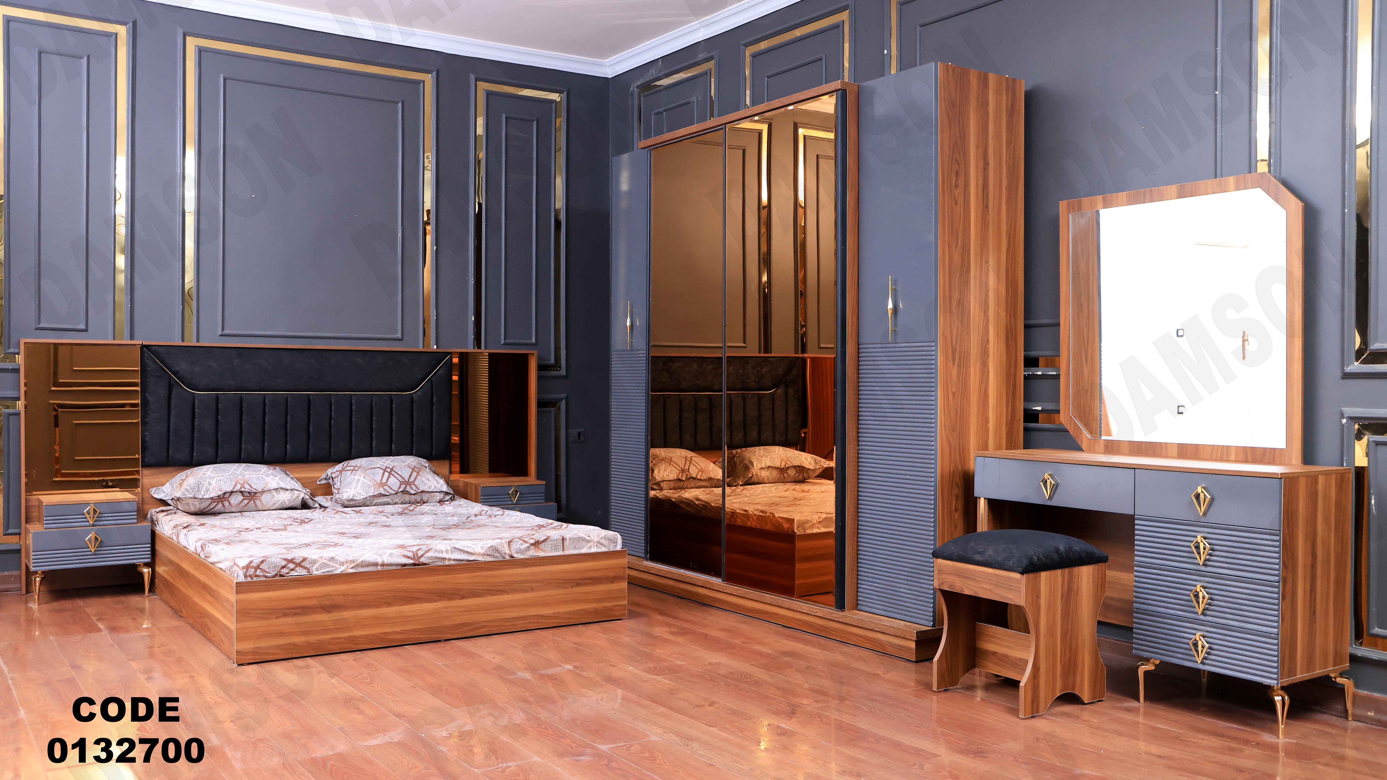 غرفة نوم ماستر 327 - Damson Furnitureغرفة نوم ماستر 327