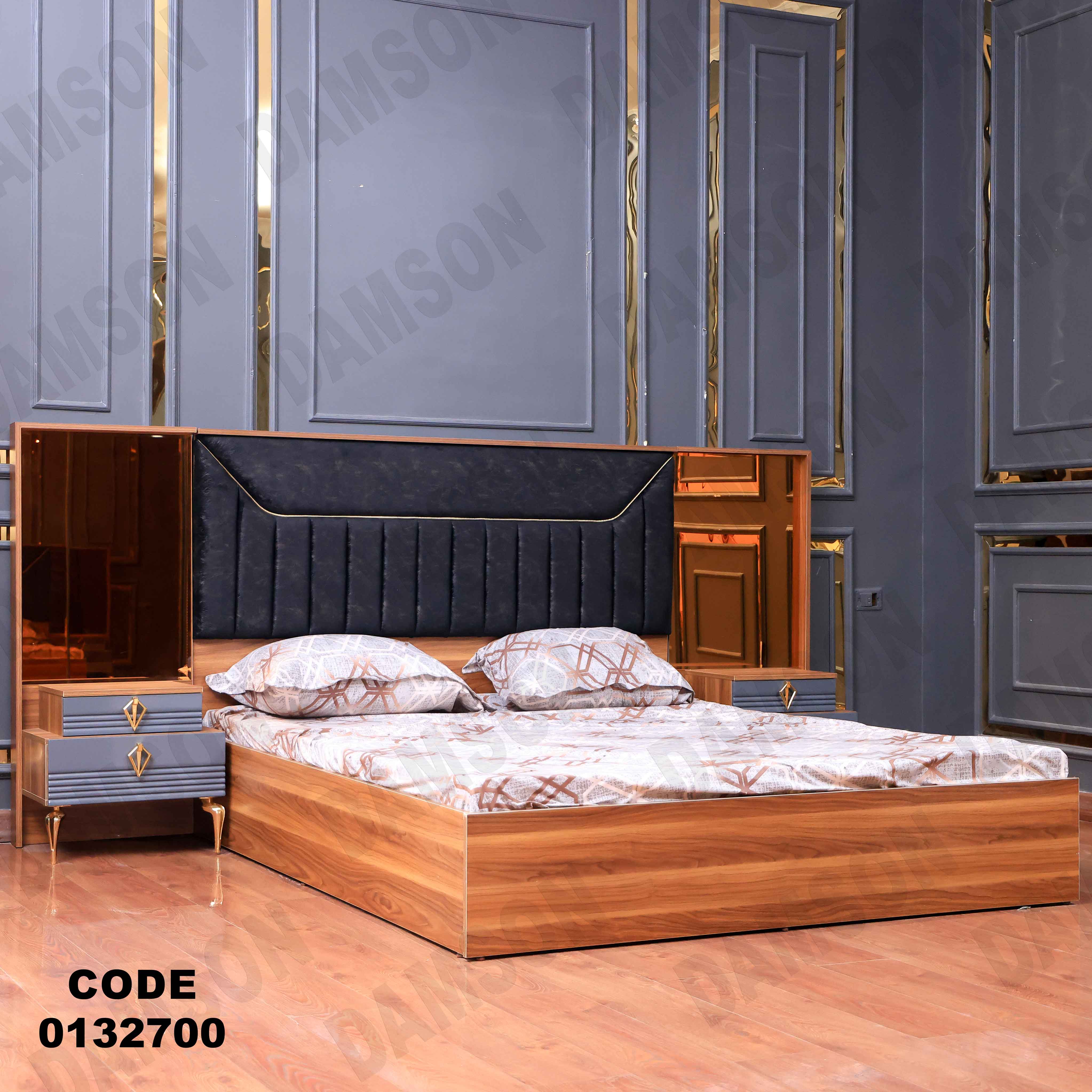 غرفة نوم ماستر 327 - Damson Furnitureغرفة نوم ماستر 327