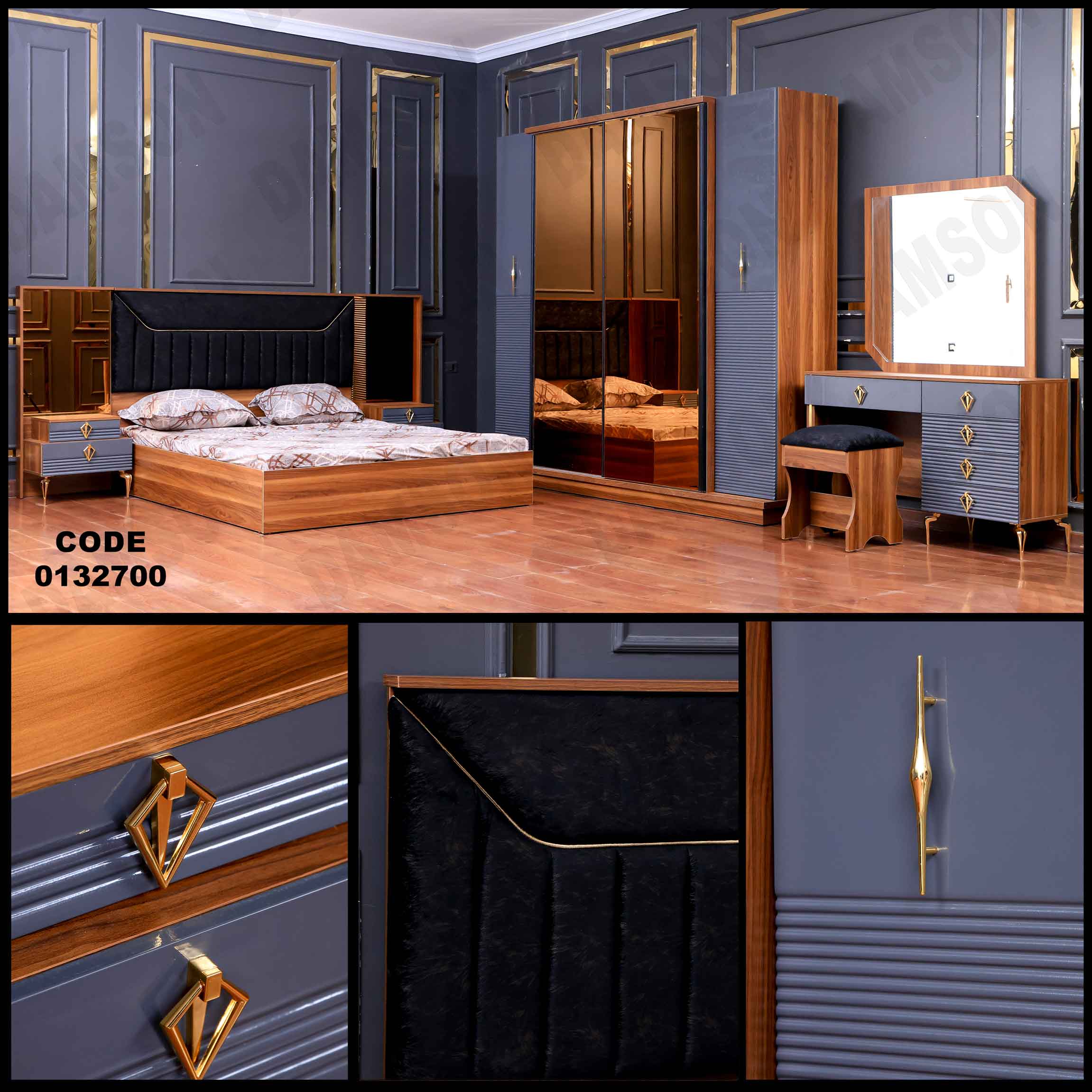 غرفة نوم ماستر 327 - Damson Furnitureغرفة نوم ماستر 327