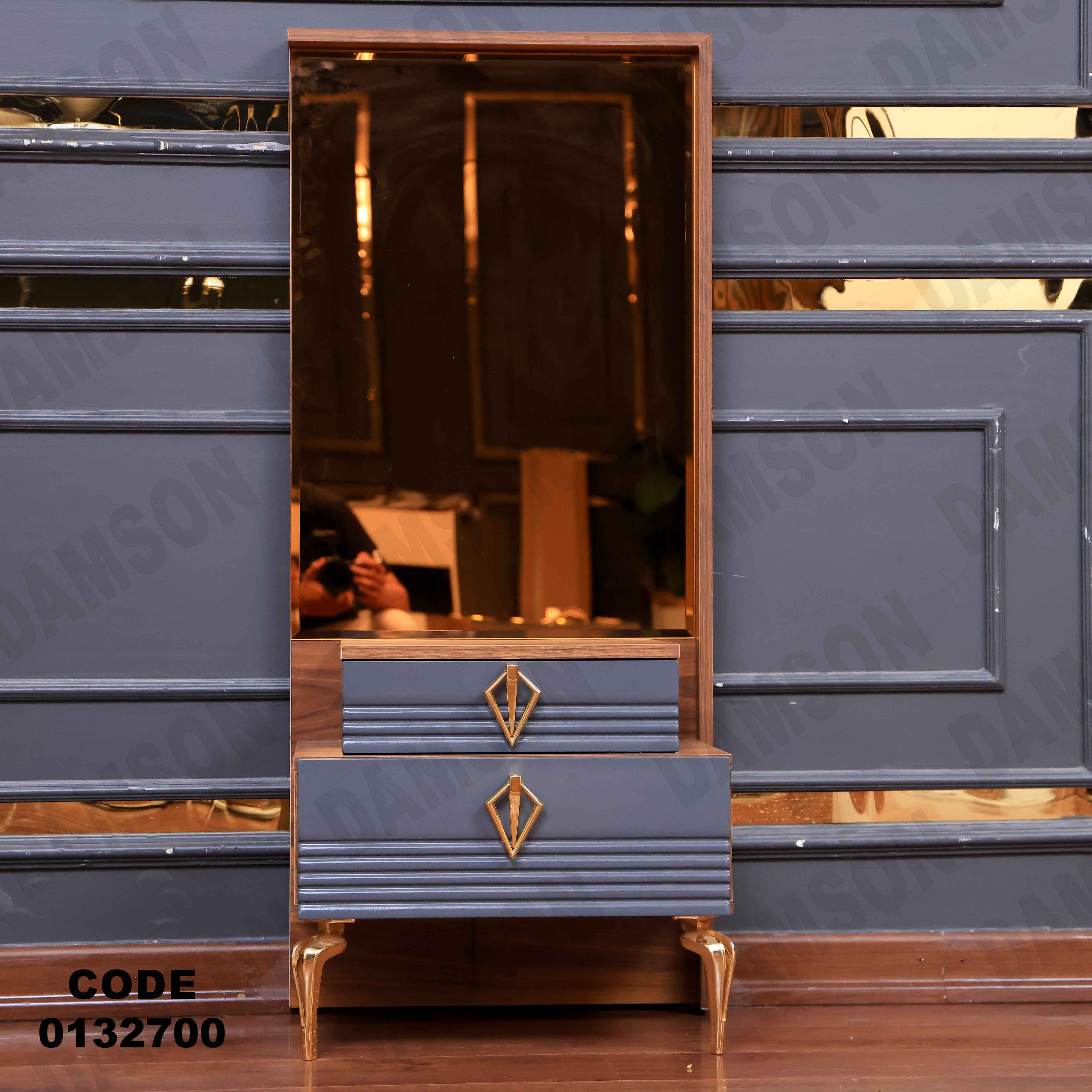 غرفة نوم ماستر 327 - Damson Furnitureغرفة نوم ماستر 327