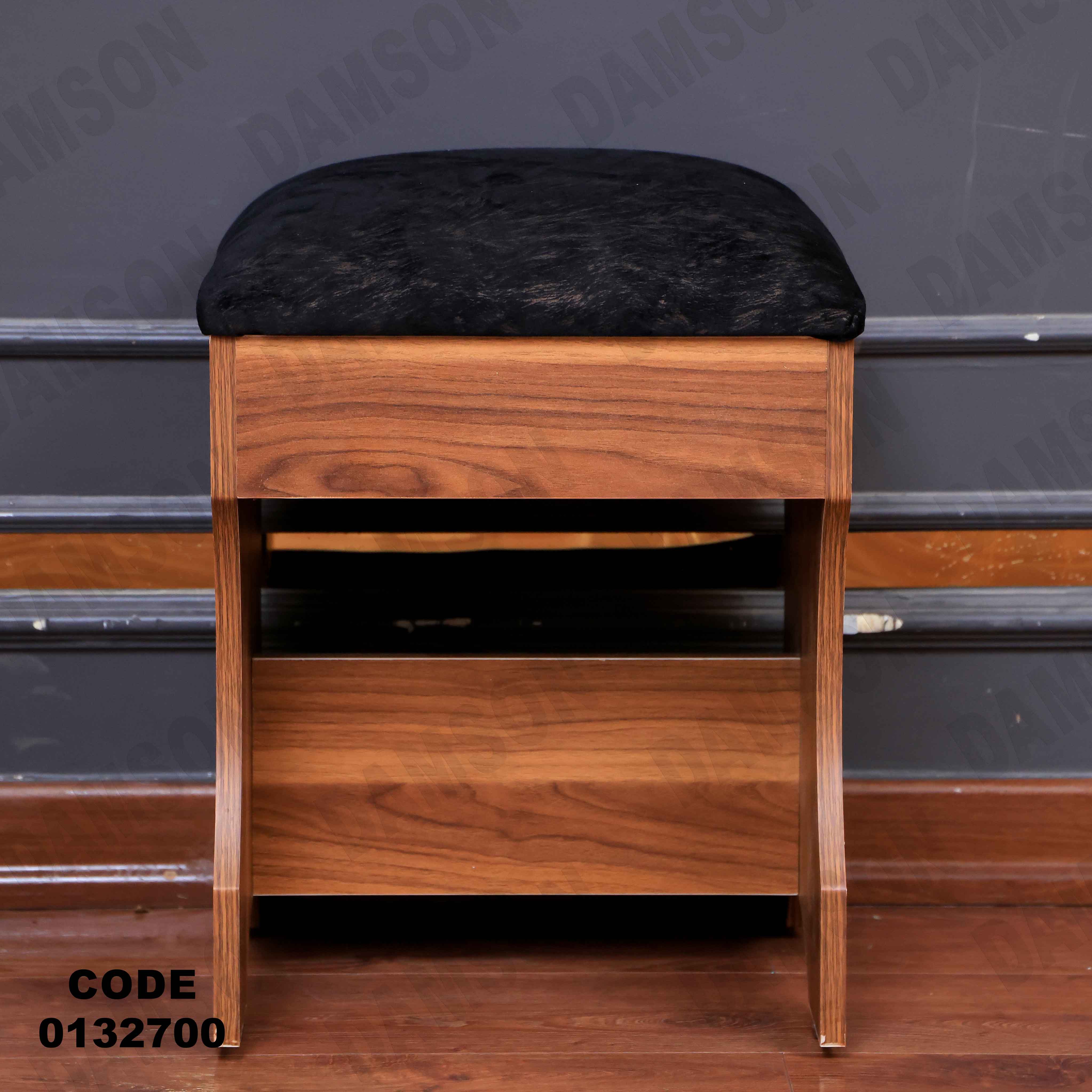 غرفة نوم ماستر 327 - Damson Furnitureغرفة نوم ماستر 327