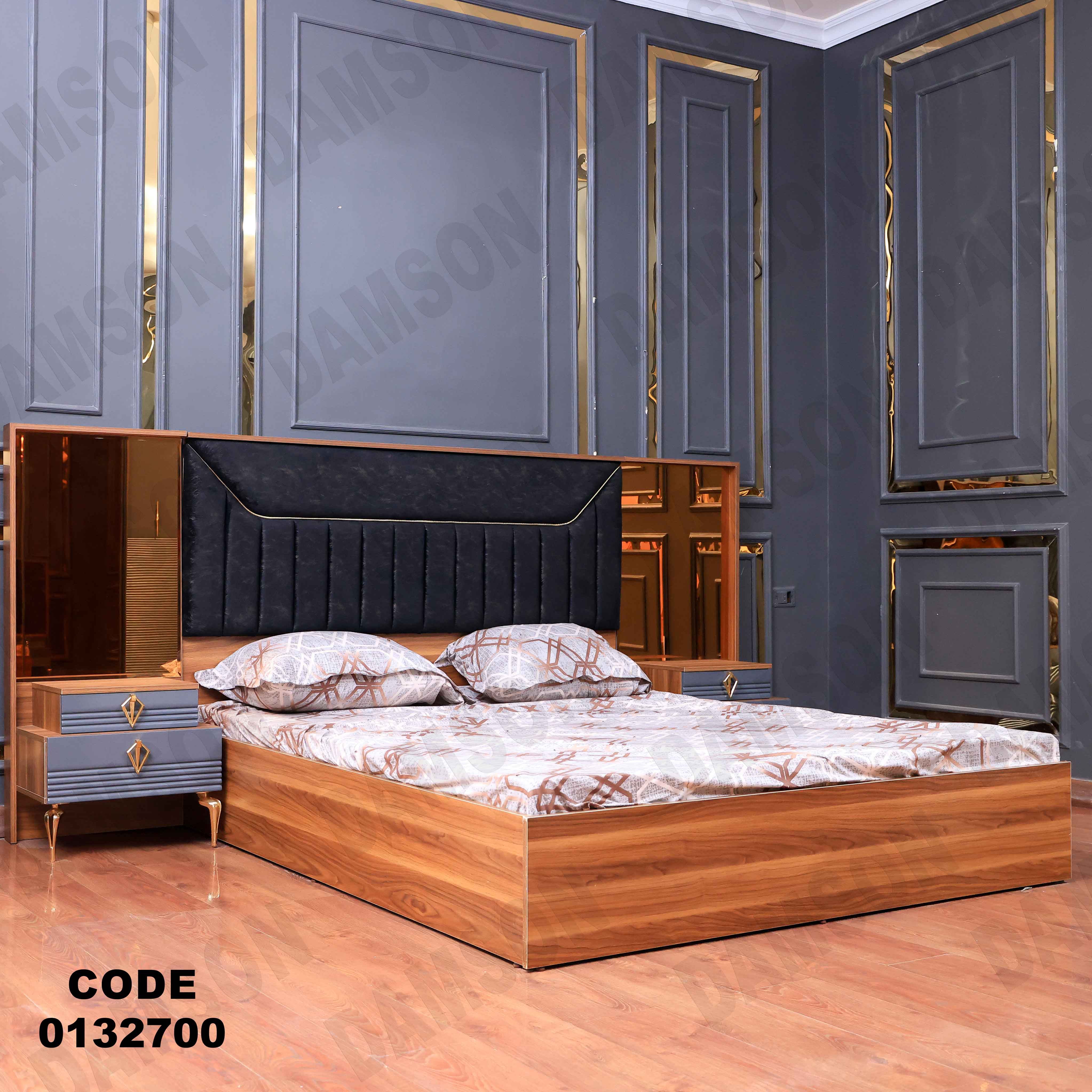 غرفة نوم ماستر 327 - Damson Furnitureغرفة نوم ماستر 327