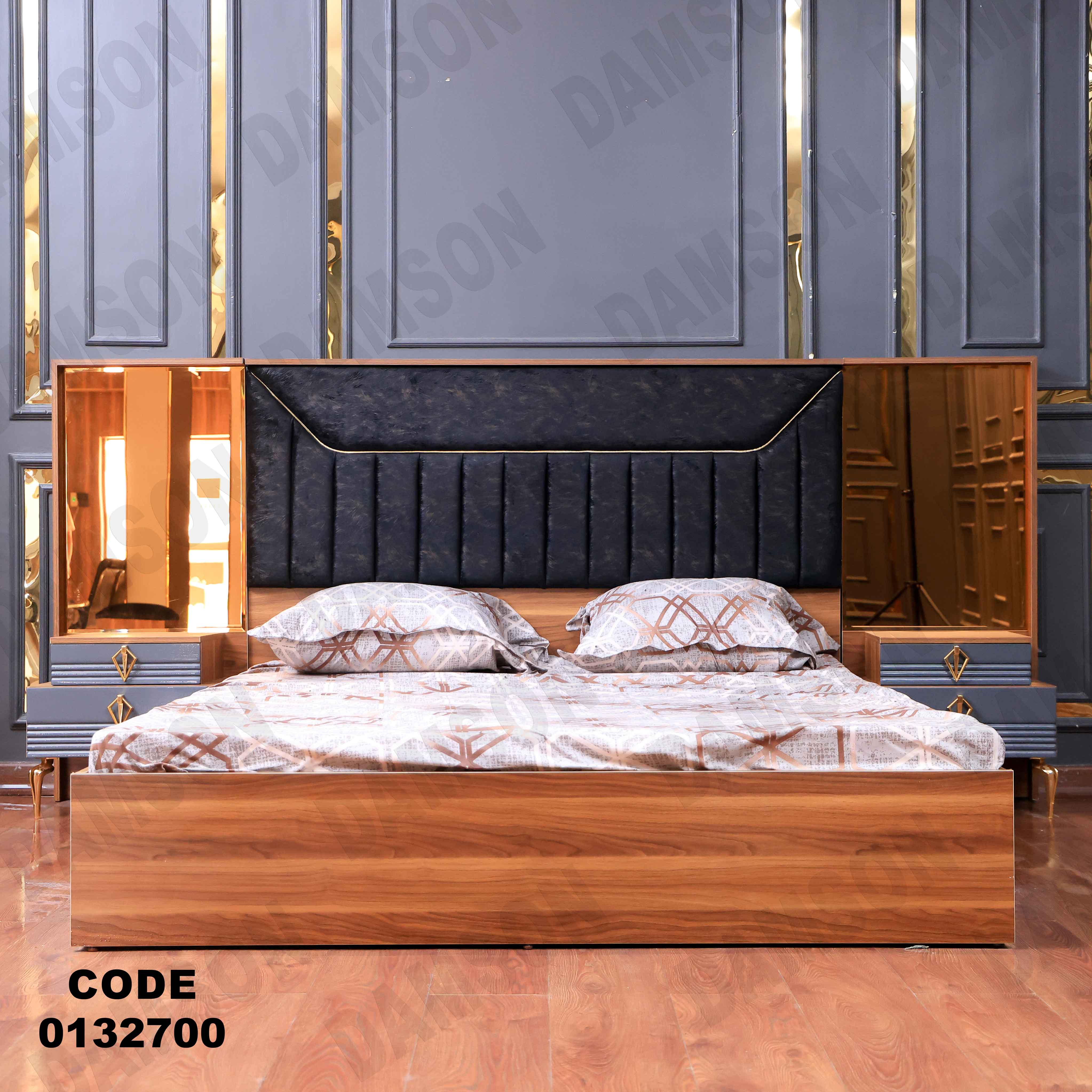 غرفة نوم ماستر 327 - Damson Furnitureغرفة نوم ماستر 327