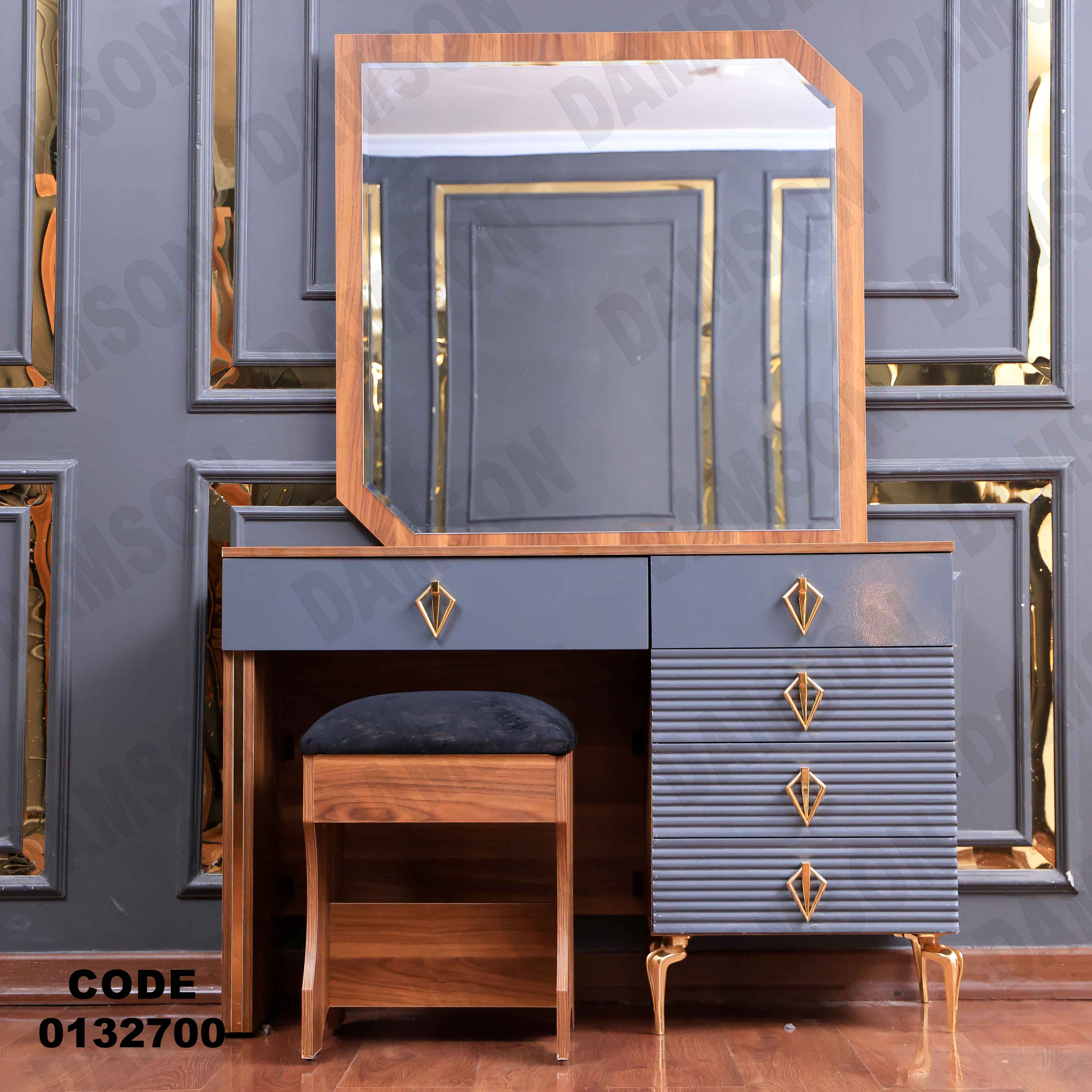 غرفة نوم ماستر 327 - Damson Furnitureغرفة نوم ماستر 327