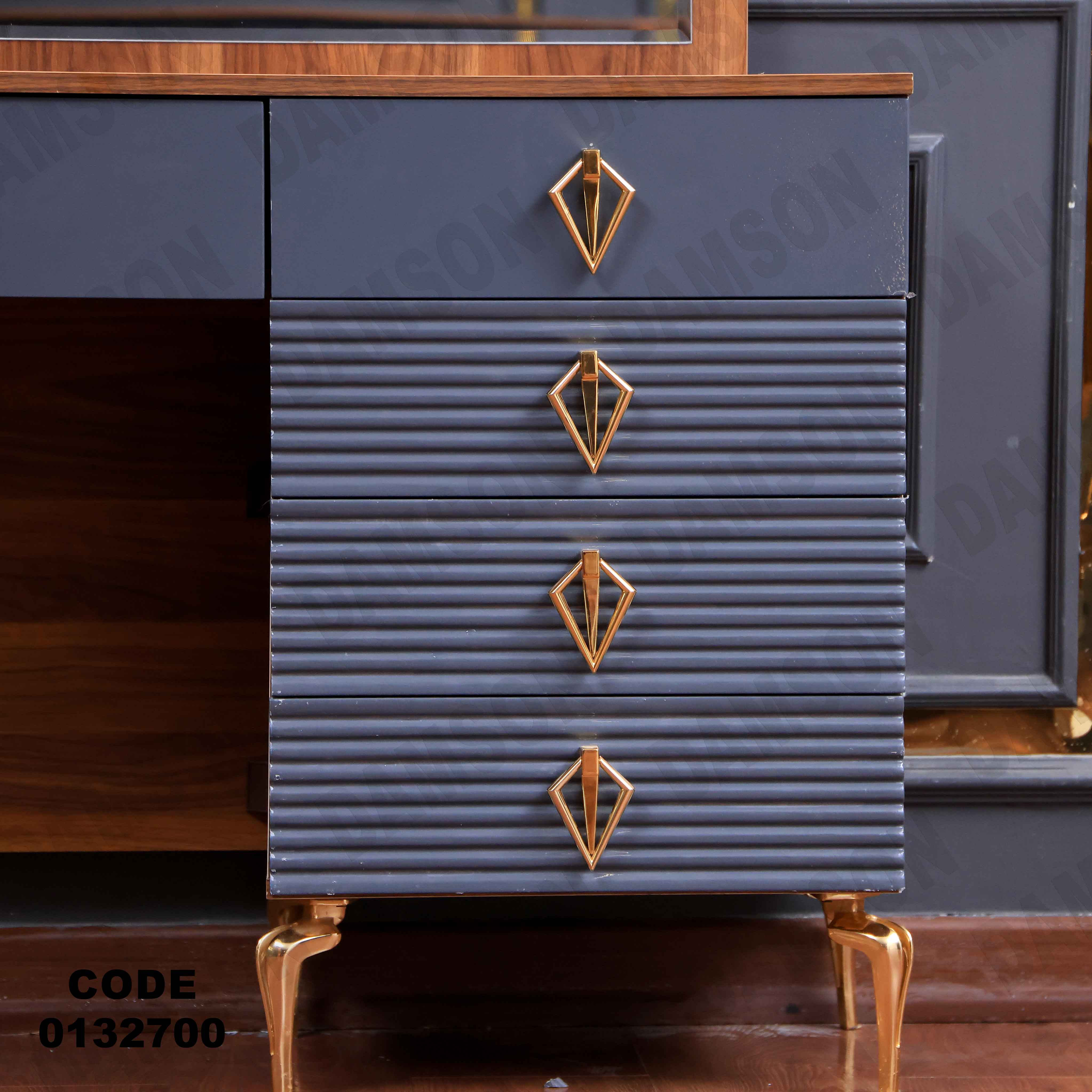 غرفة نوم ماستر 327 - Damson Furnitureغرفة نوم ماستر 327