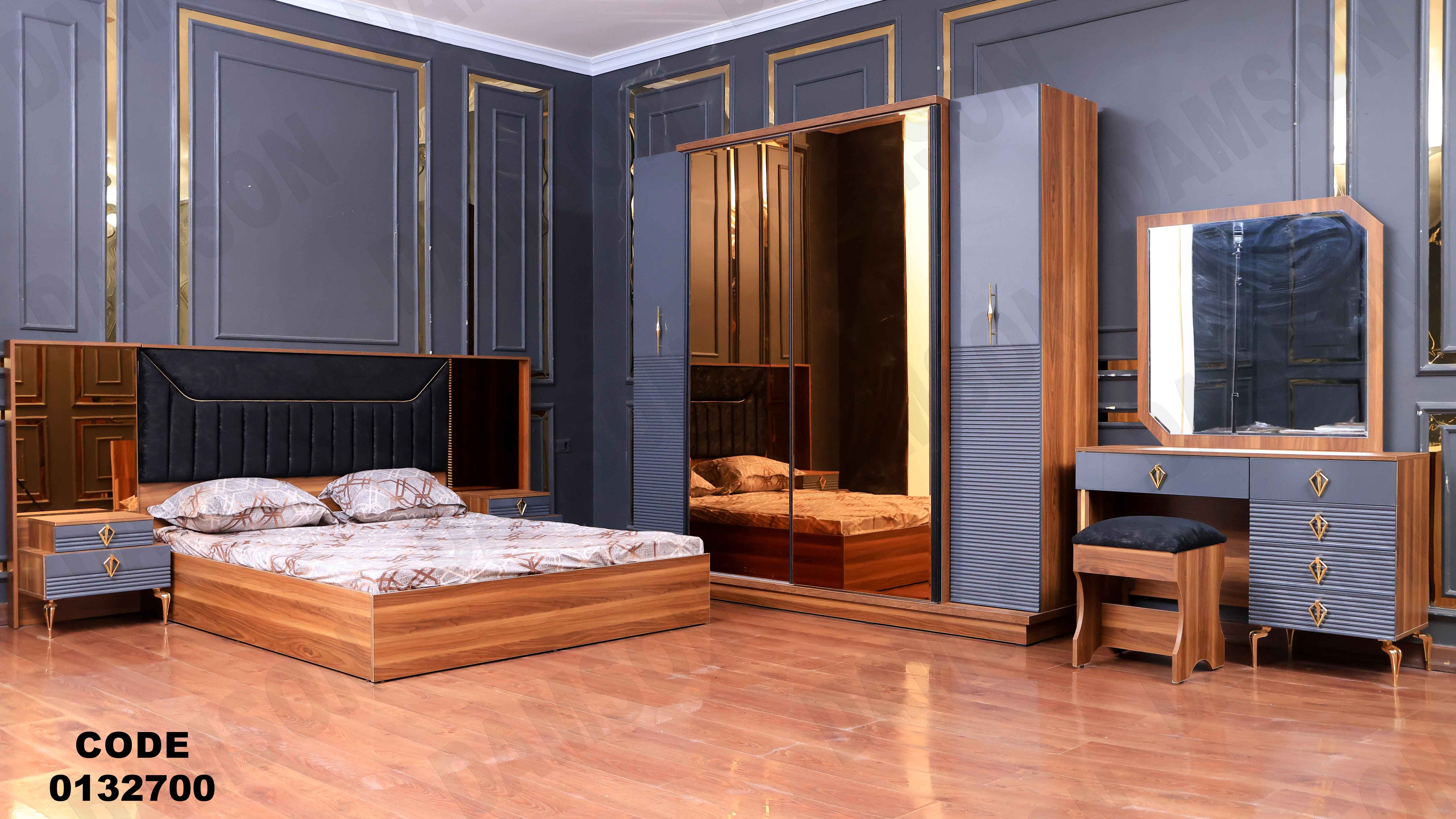 غرفة نوم ماستر 327 - Damson Furnitureغرفة نوم ماستر 327