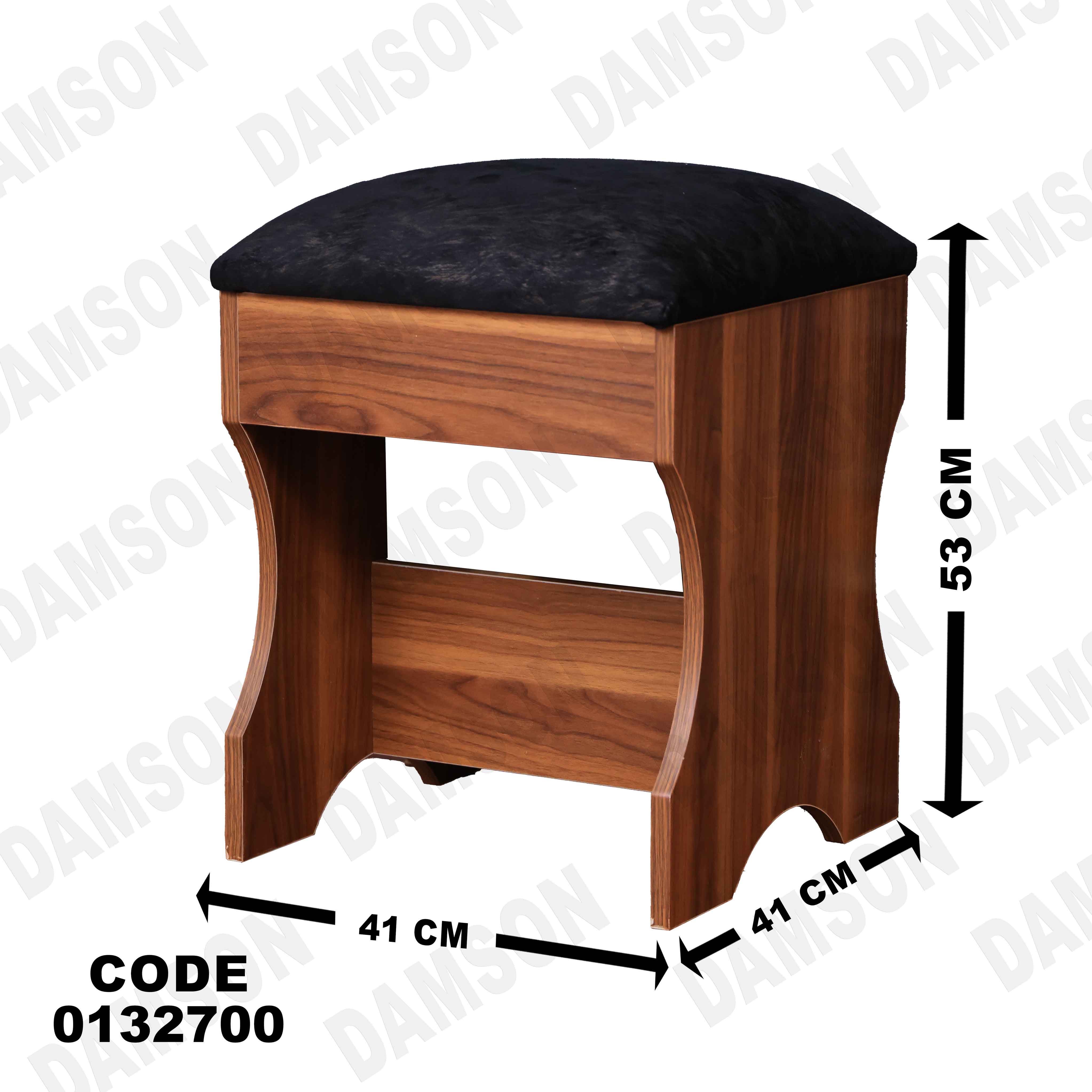 غرفة نوم ماستر 327 - Damson Furnitureغرفة نوم ماستر 327