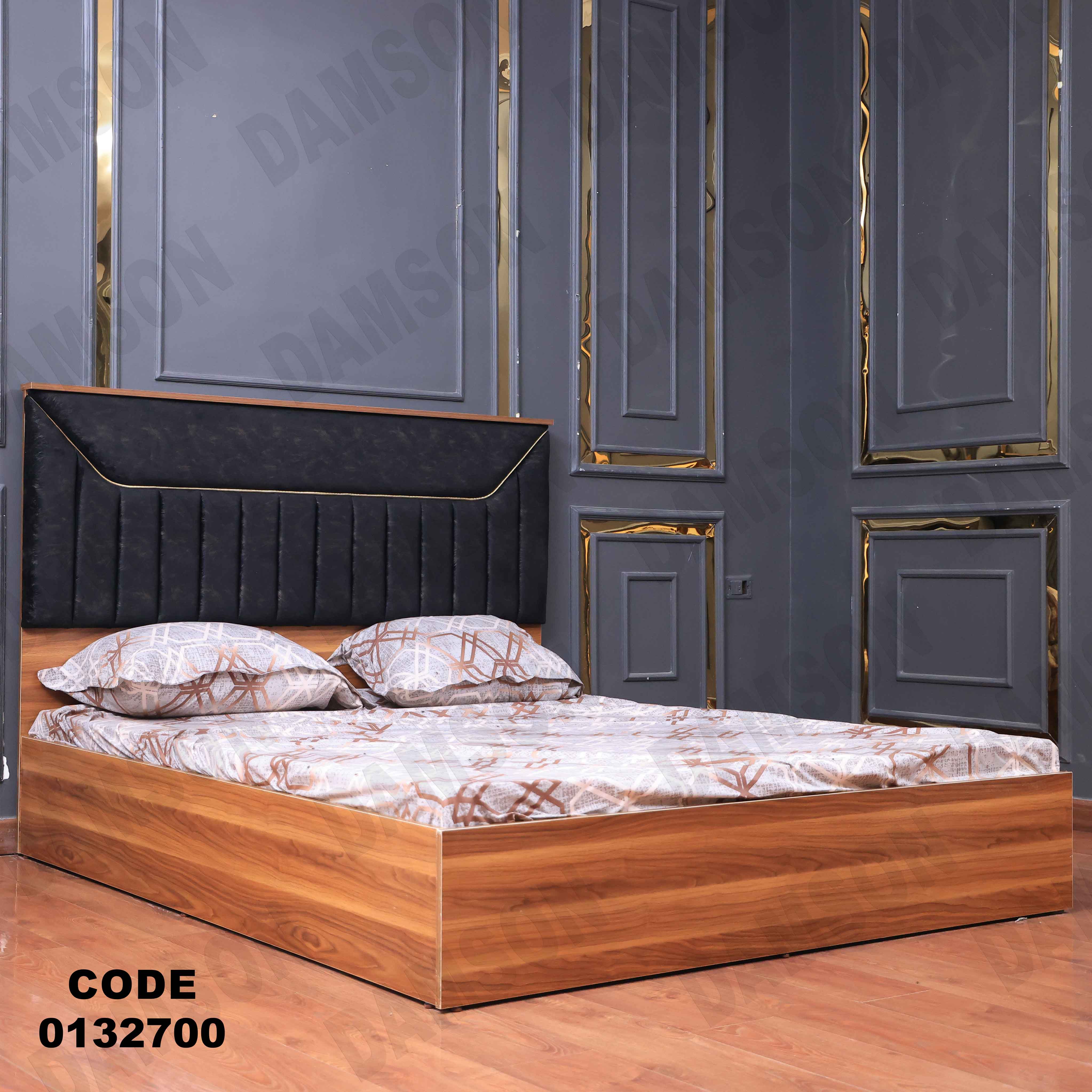 غرفة نوم ماستر 327 - Damson Furnitureغرفة نوم ماستر 327