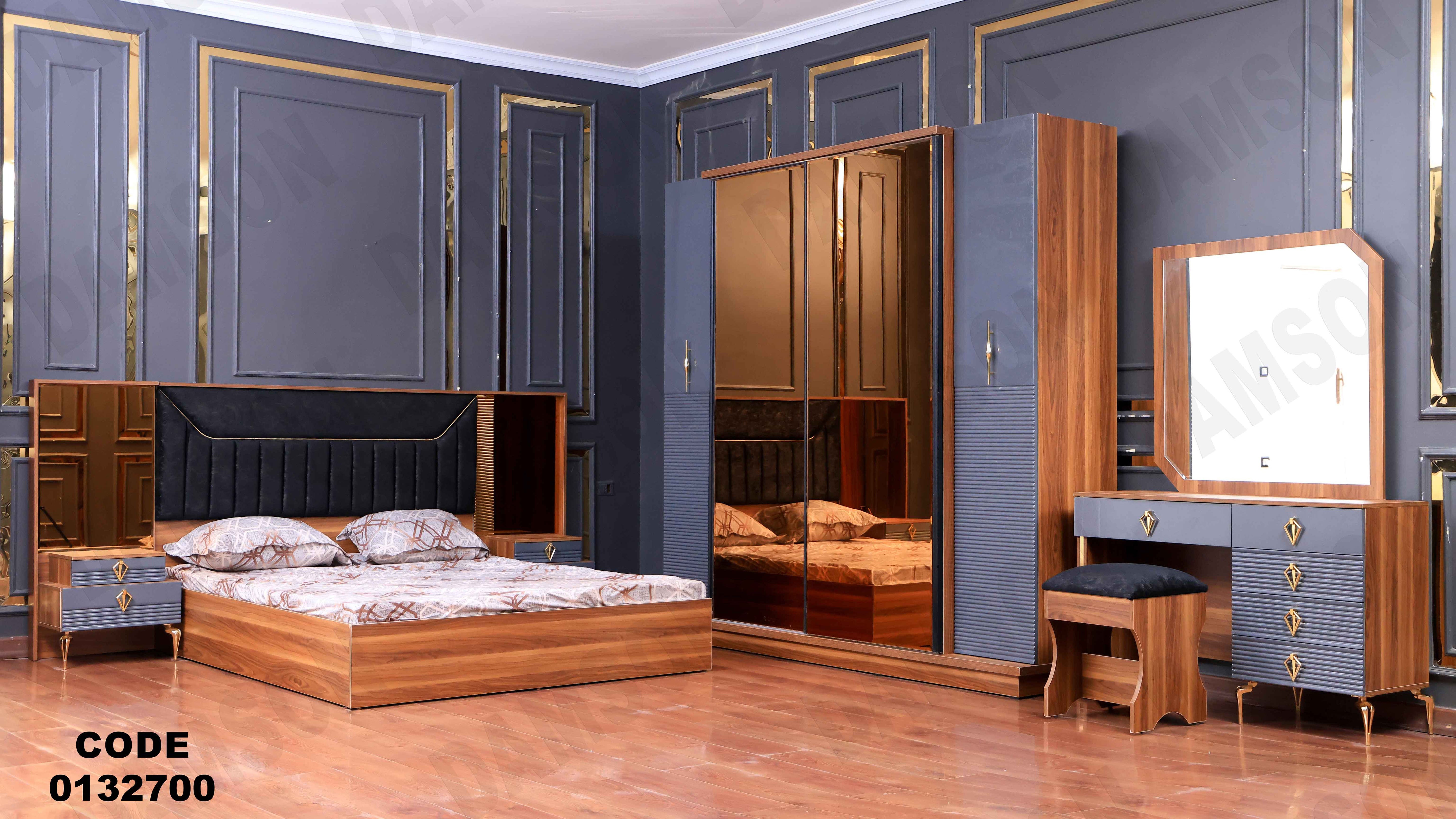 غرفة نوم ماستر 327 - Damson Furnitureغرفة نوم ماستر 327