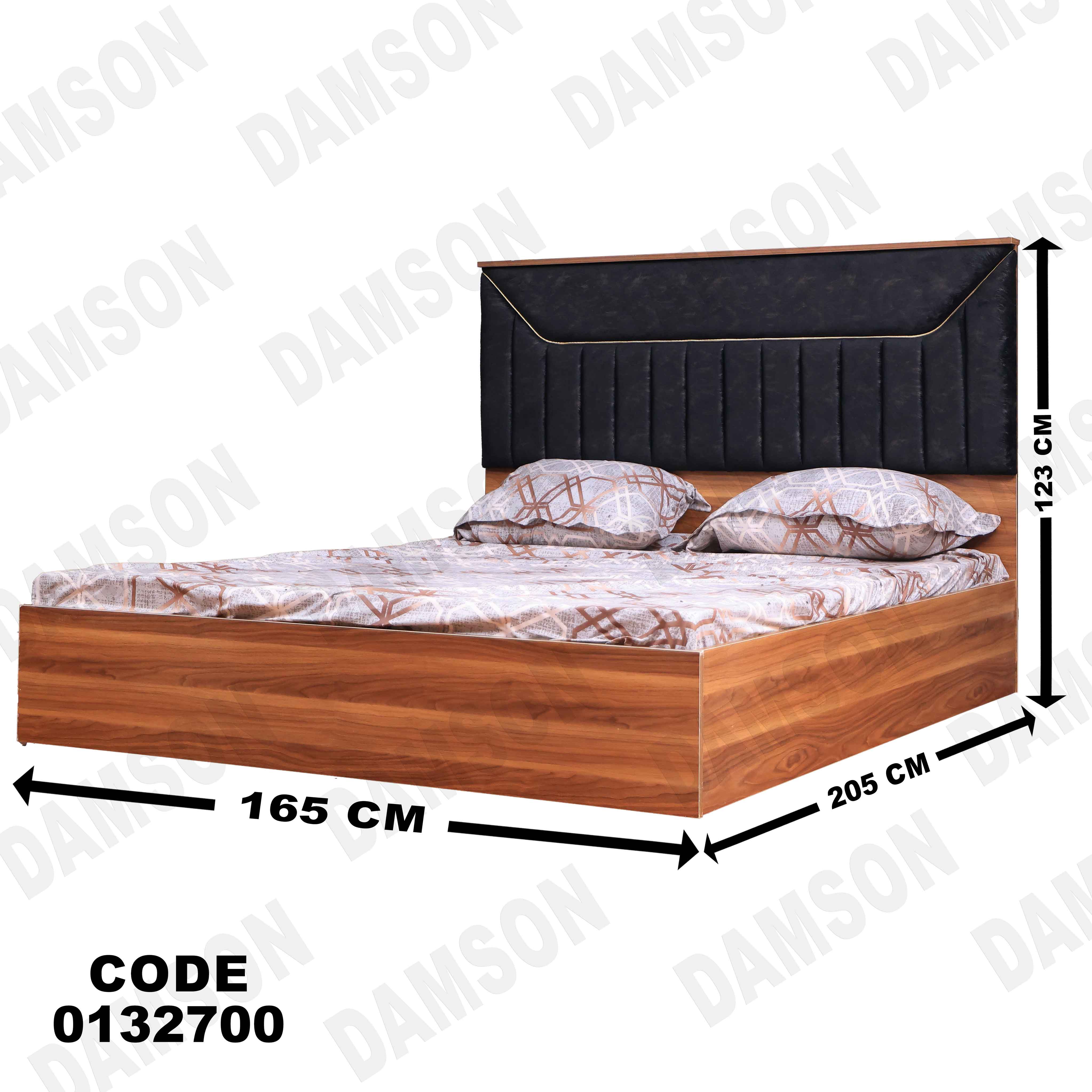 غرفة نوم ماستر 327 - Damson Furnitureغرفة نوم ماستر 327