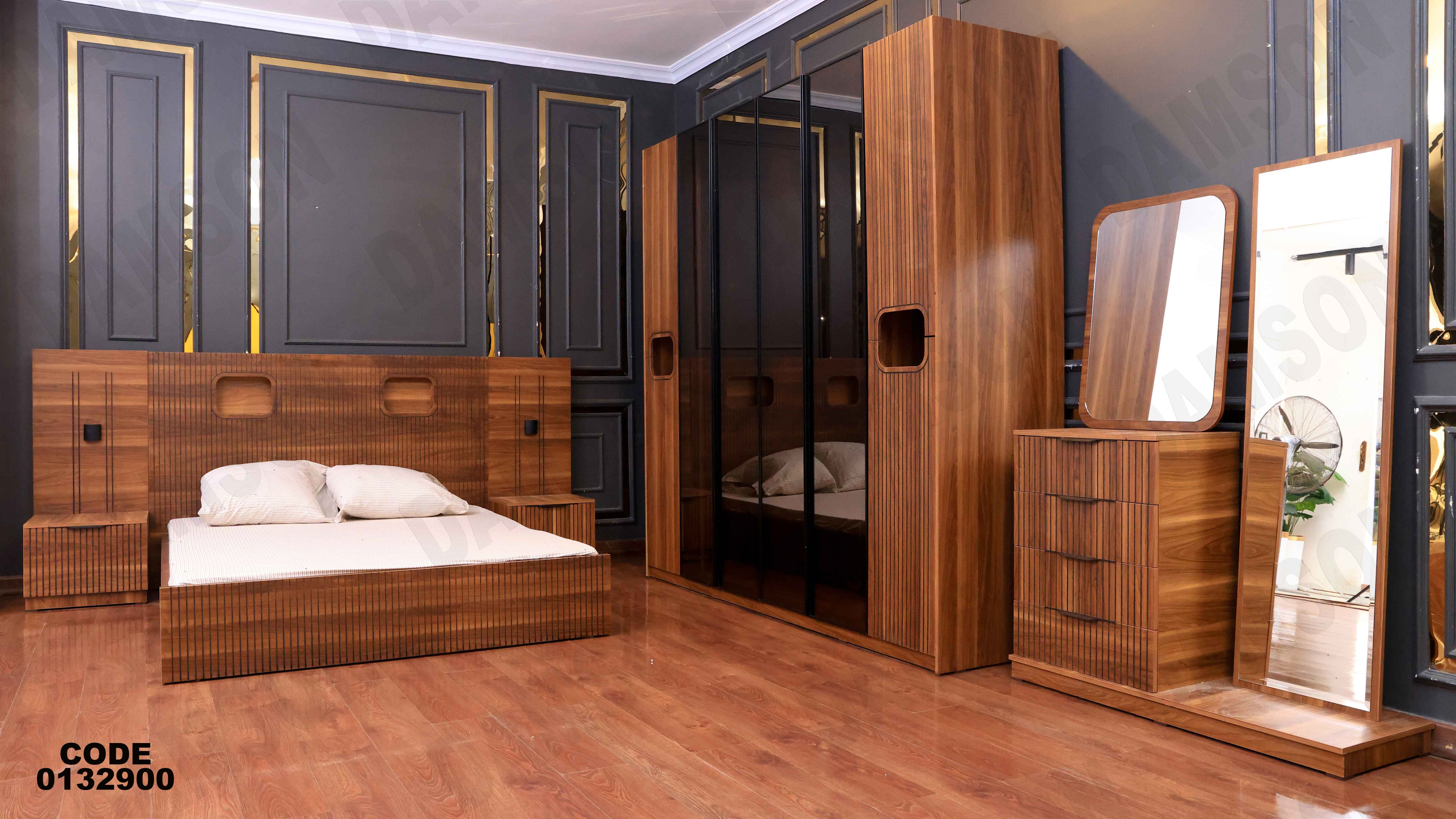 غرفة نوم ماستر 329 - Damson Furnitureغرفة نوم ماستر 329