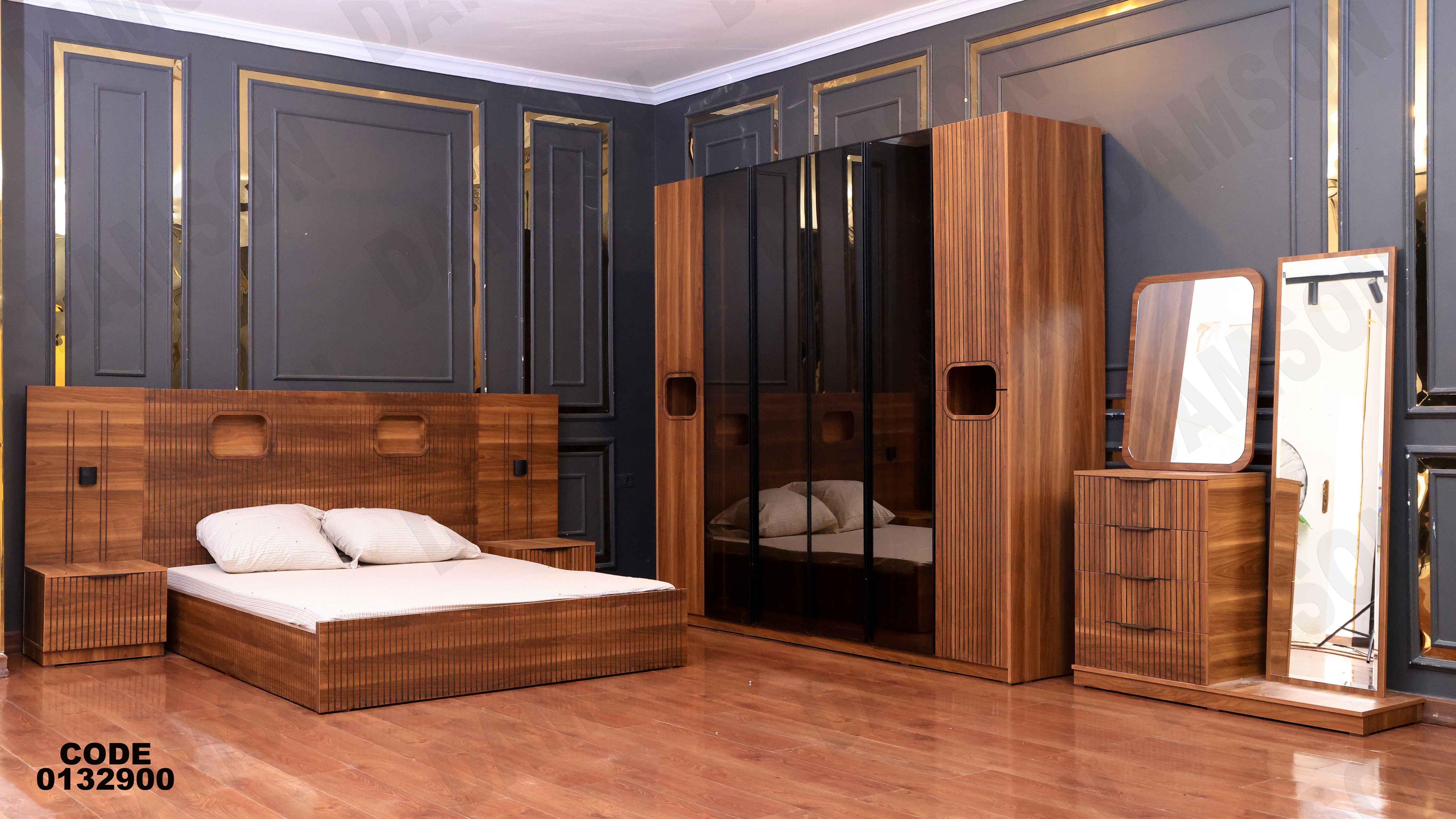 غرفة نوم ماستر 329 - Damson Furnitureغرفة نوم ماستر 329