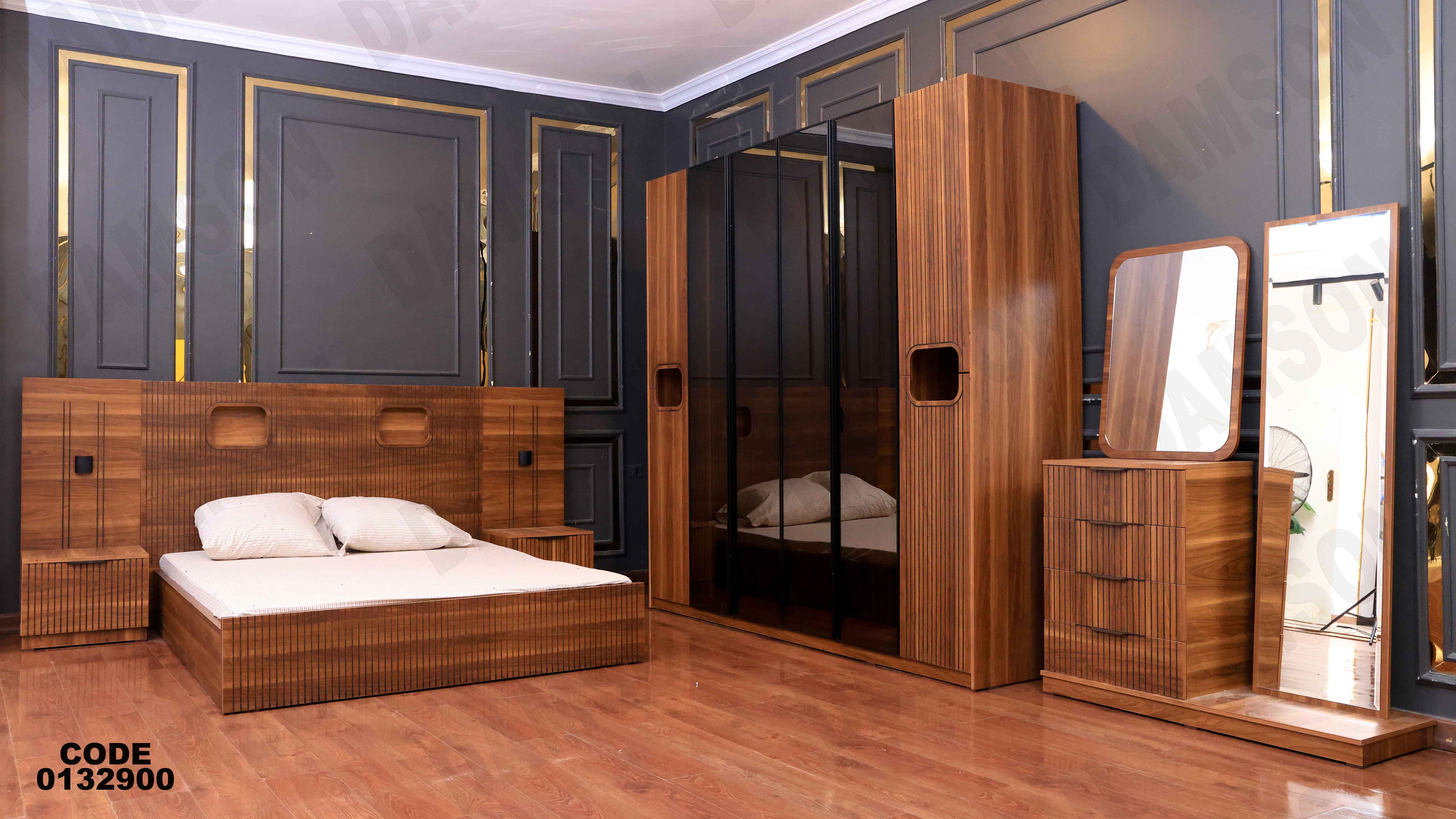 غرفة نوم ماستر 329 - Damson Furnitureغرفة نوم ماستر 329