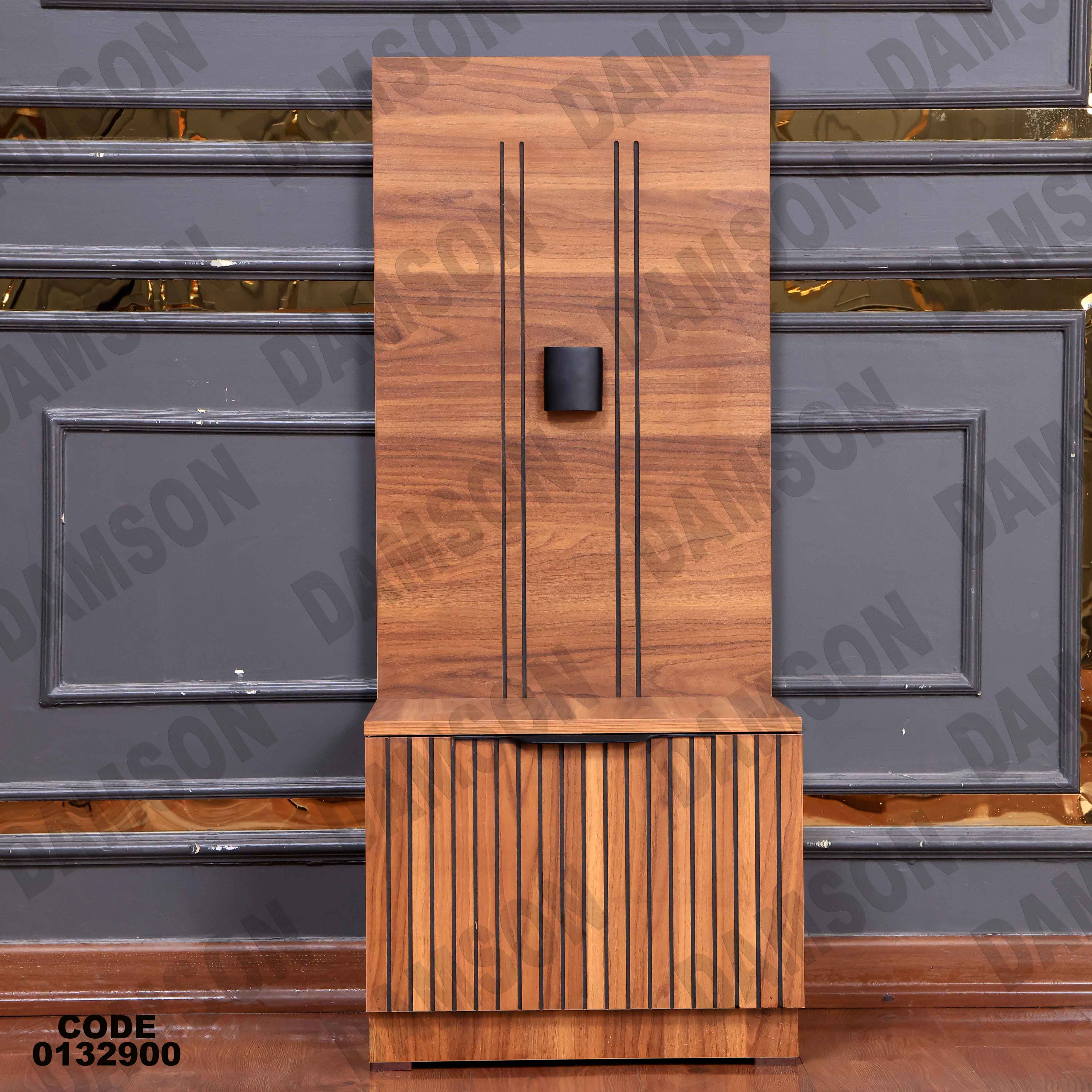 غرفة نوم ماستر 329 - Damson Furnitureغرفة نوم ماستر 329