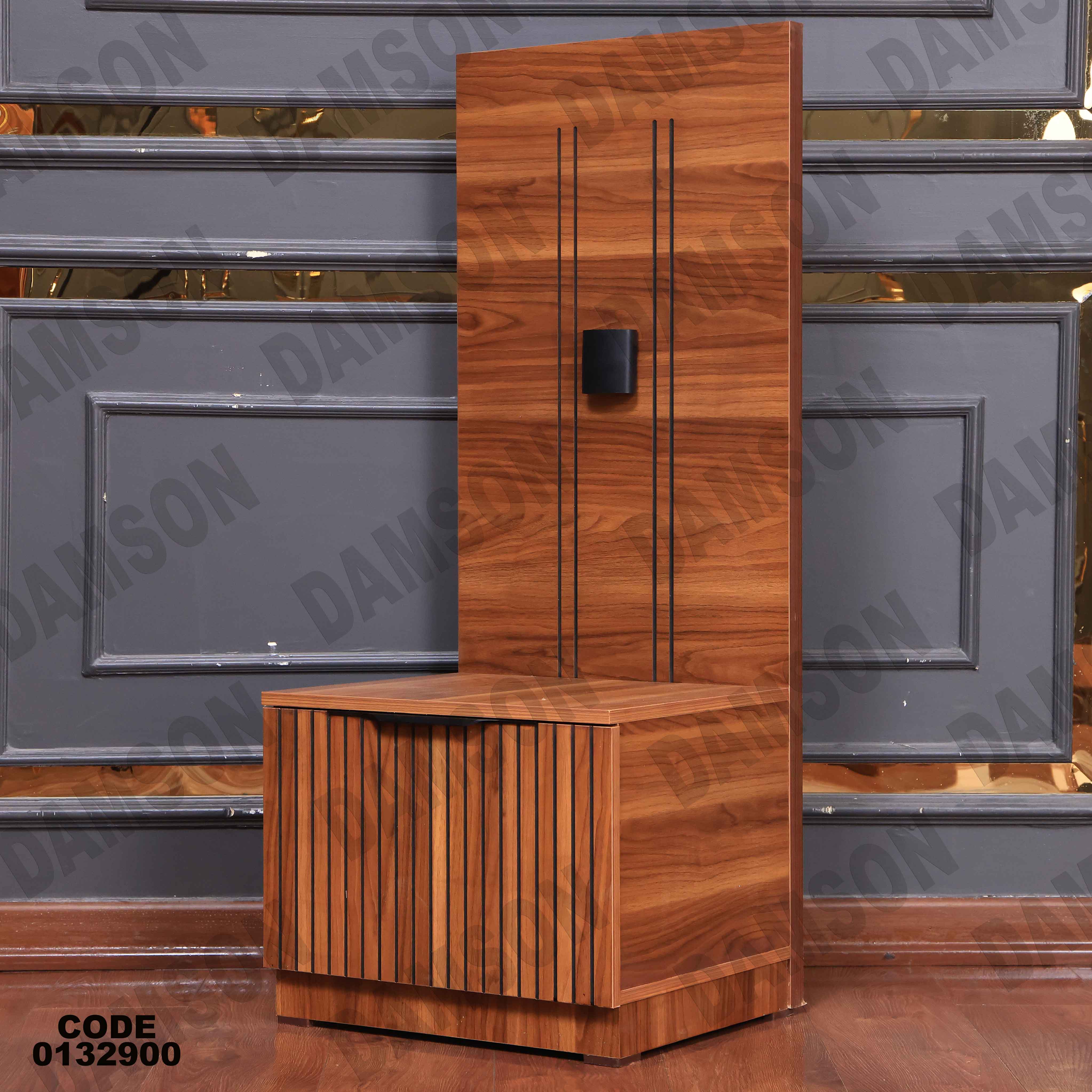 غرفة نوم ماستر 329 - Damson Furnitureغرفة نوم ماستر 329