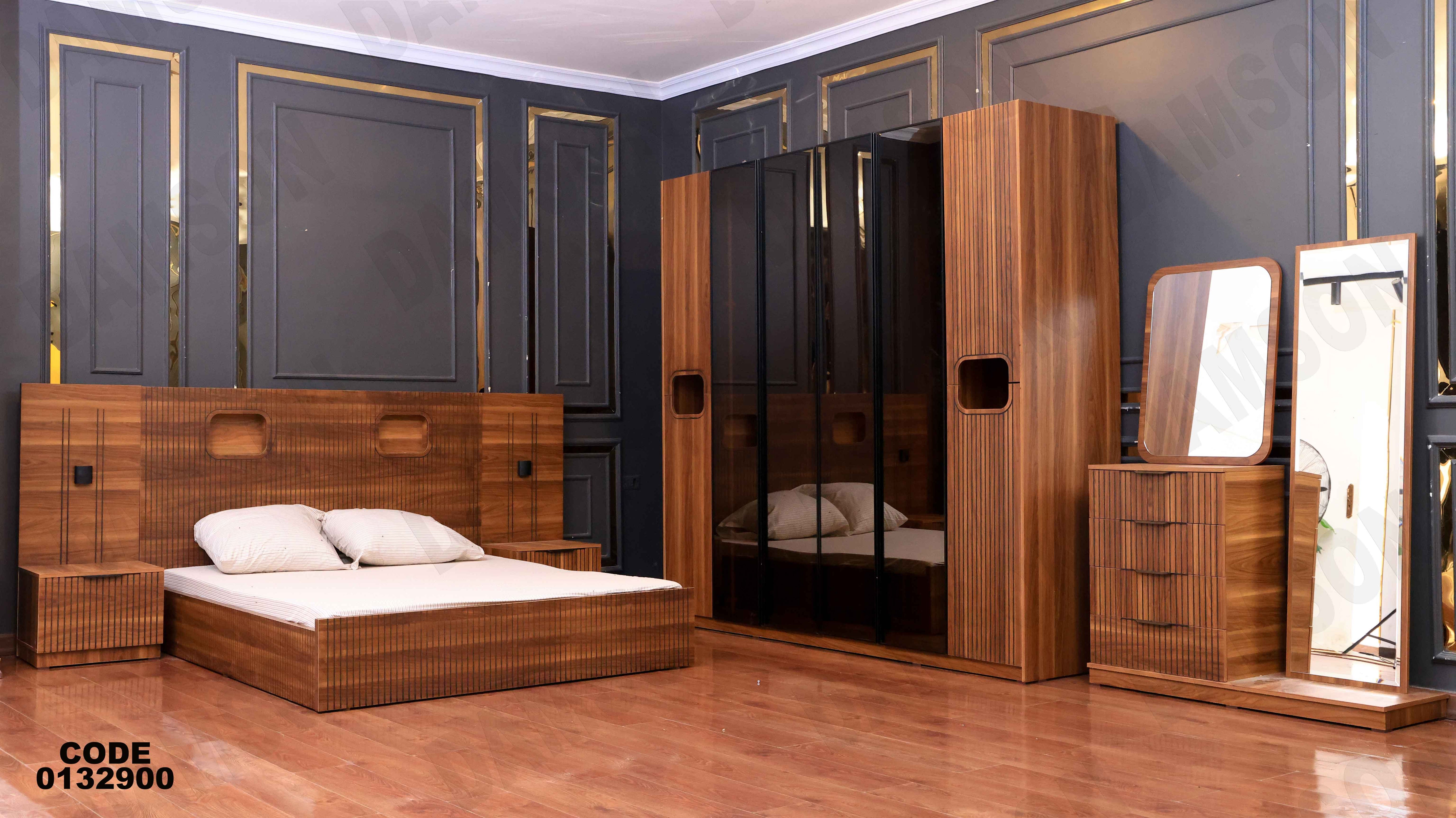 غرفة نوم ماستر 329 - Damson Furnitureغرفة نوم ماستر 329