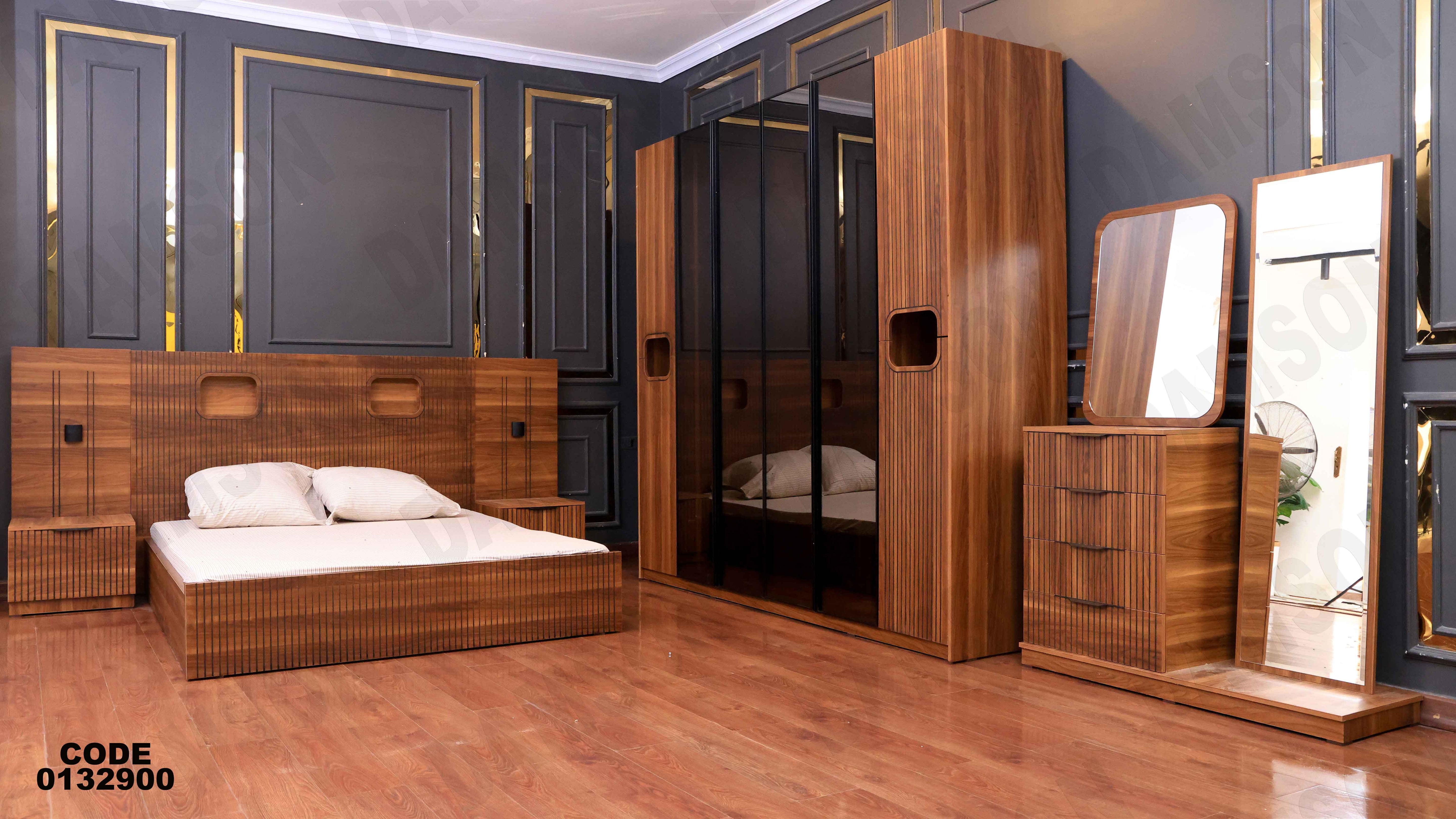 غرفة نوم ماستر 329 - Damson Furnitureغرفة نوم ماستر 329