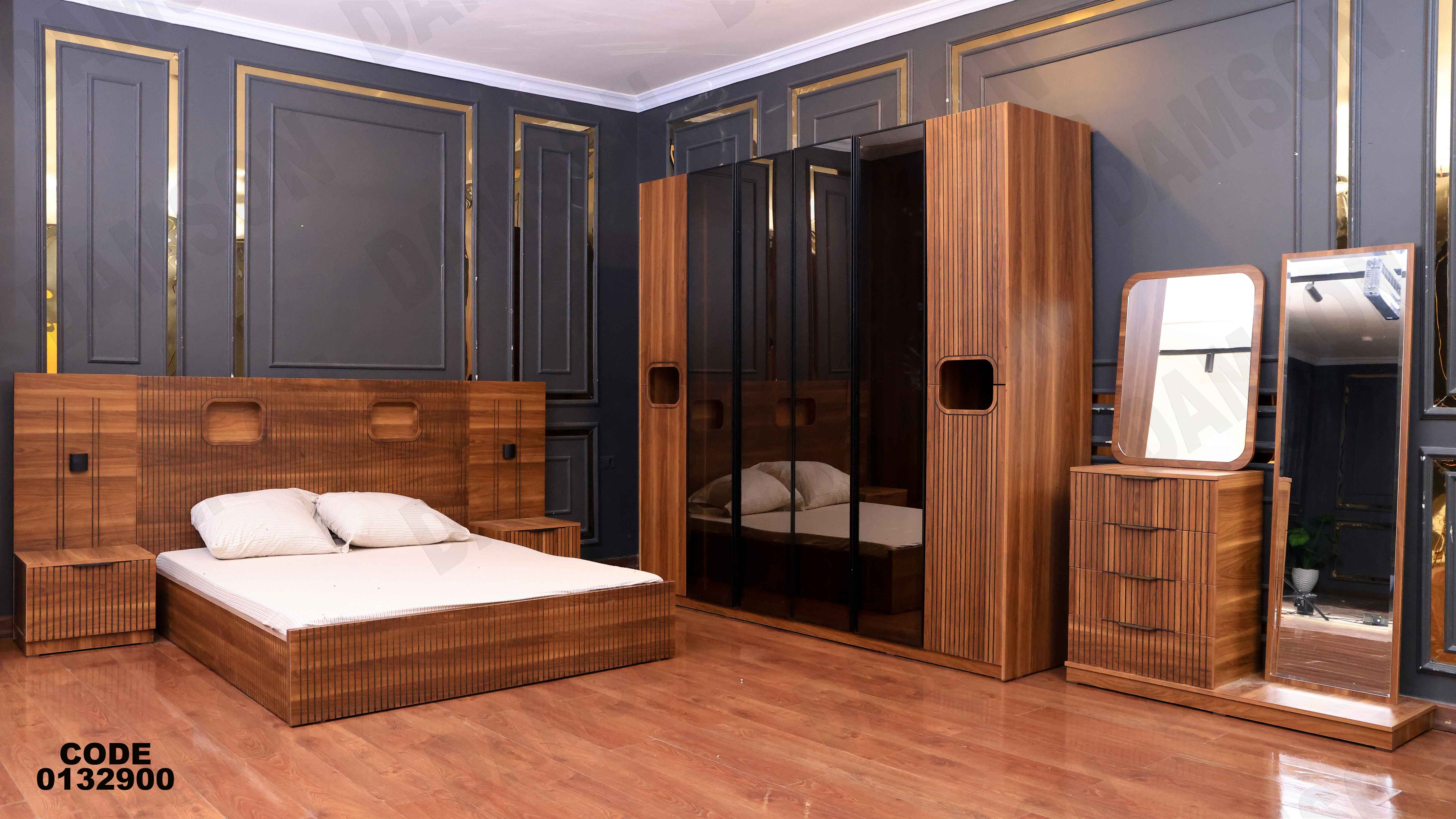 غرفة نوم ماستر 329 - Damson Furnitureغرفة نوم ماستر 329