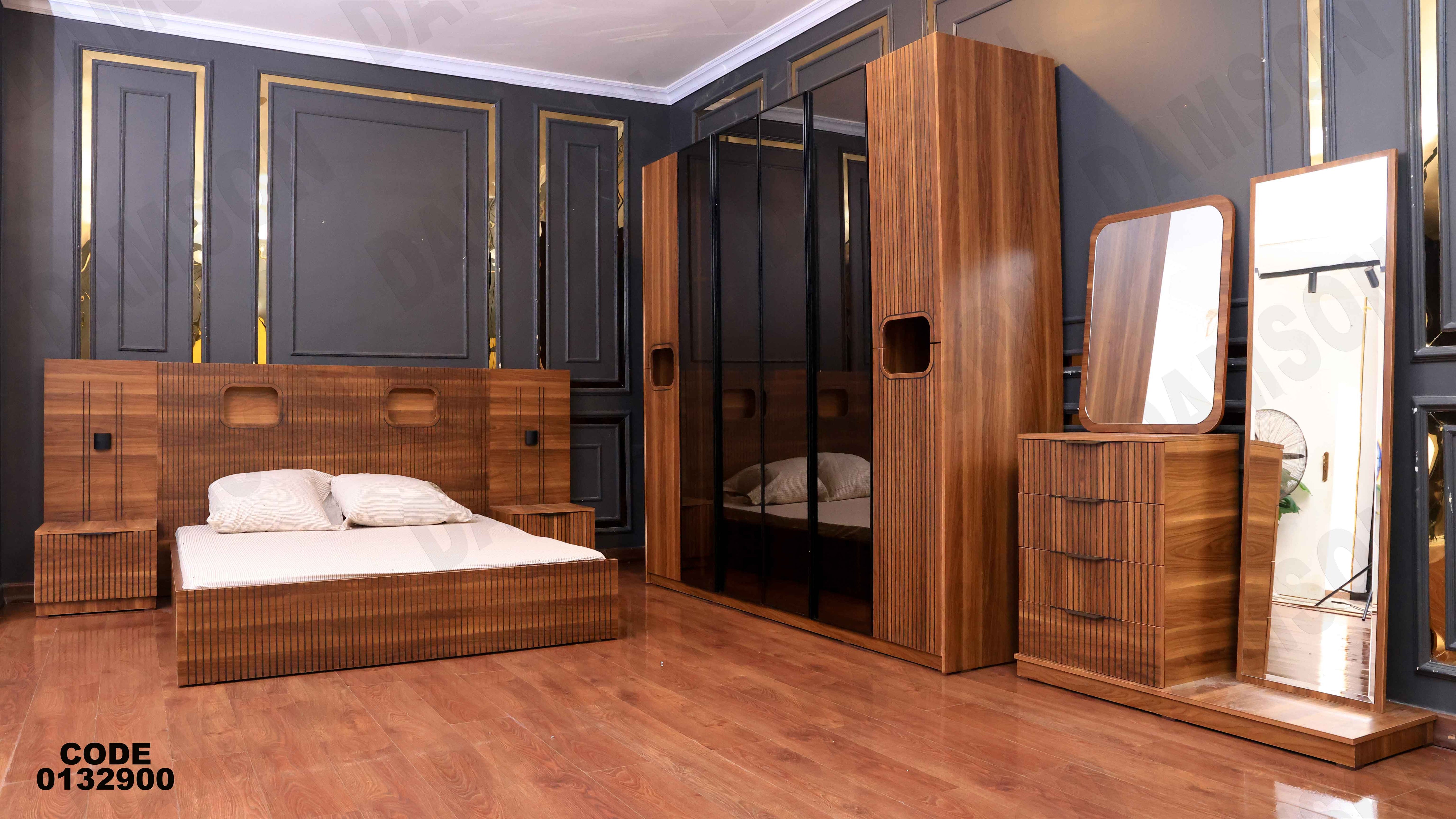 غرفة نوم ماستر 329 - Damson Furnitureغرفة نوم ماستر 329