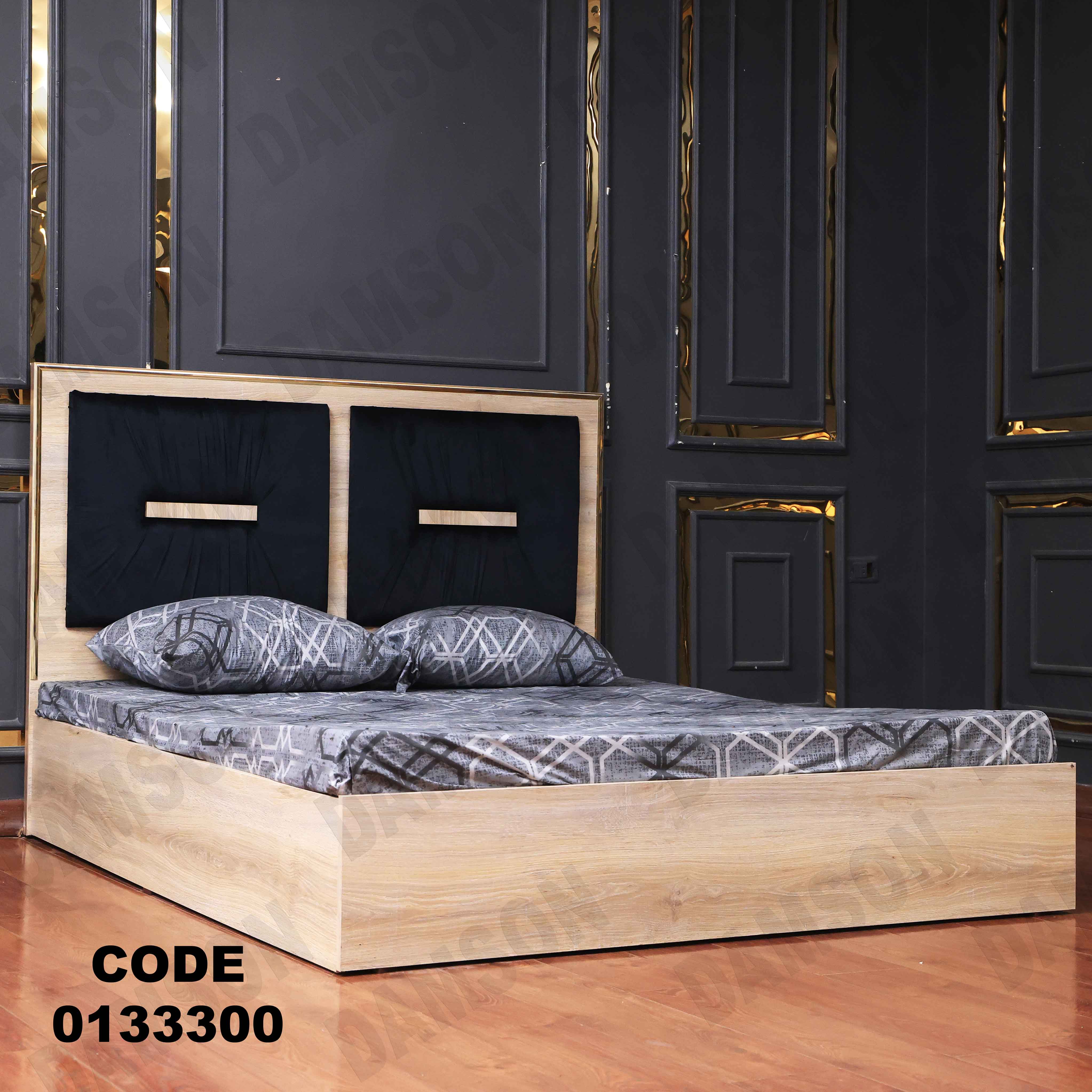 غرفة نوم ماستر 333 - Damson Furnitureغرفة نوم ماستر 333