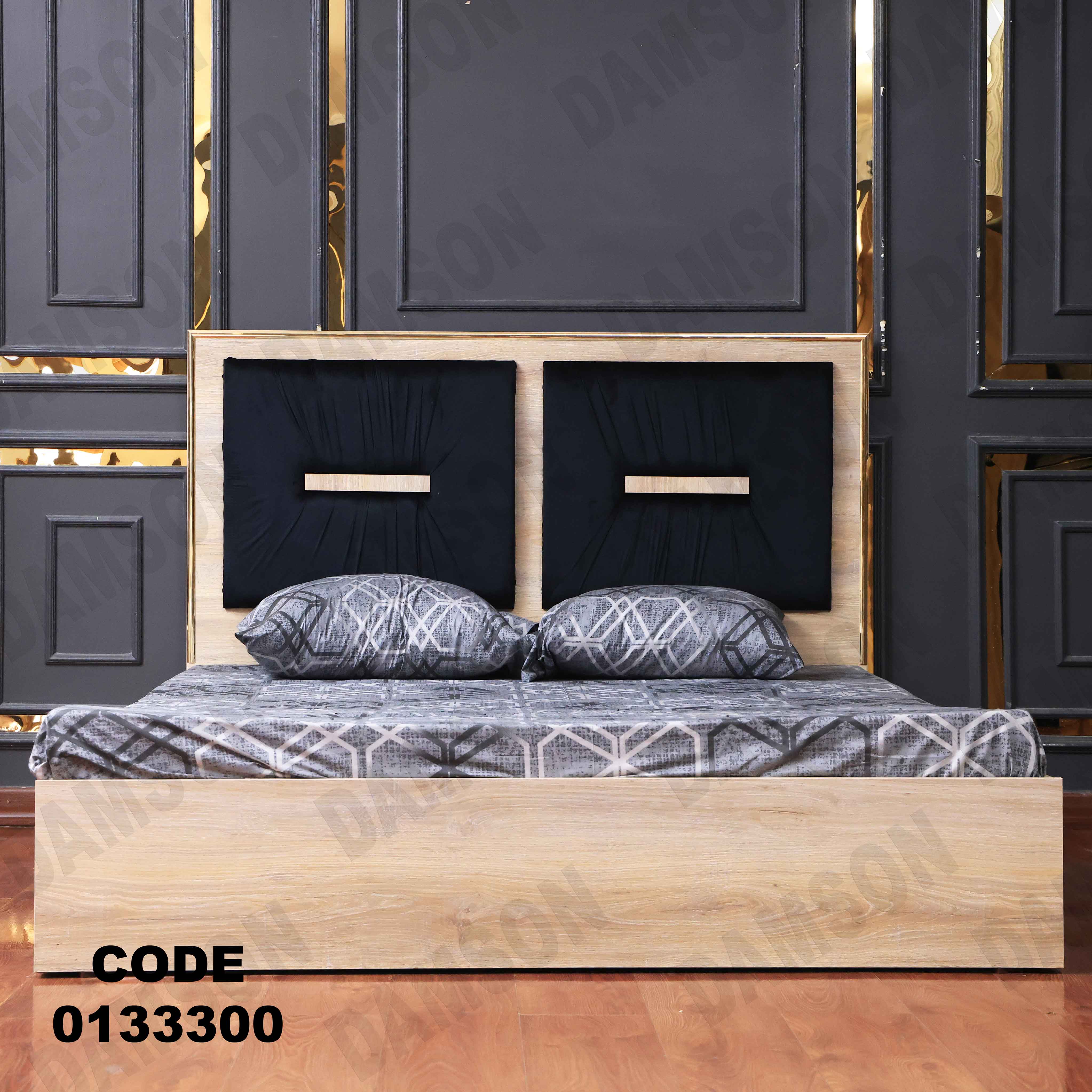 غرفة نوم ماستر 333 - Damson Furnitureغرفة نوم ماستر 333