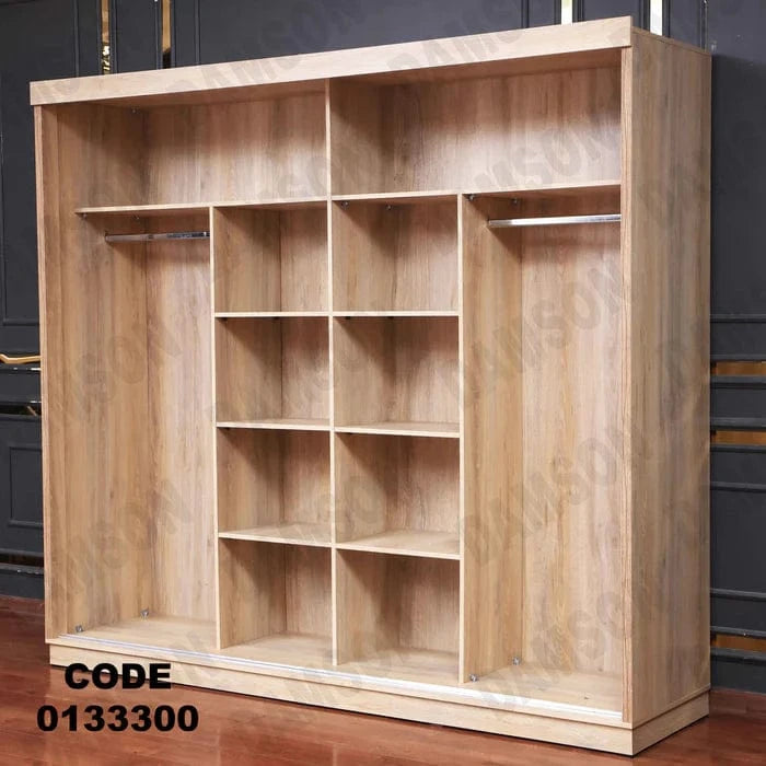 دولاب ماستر 333