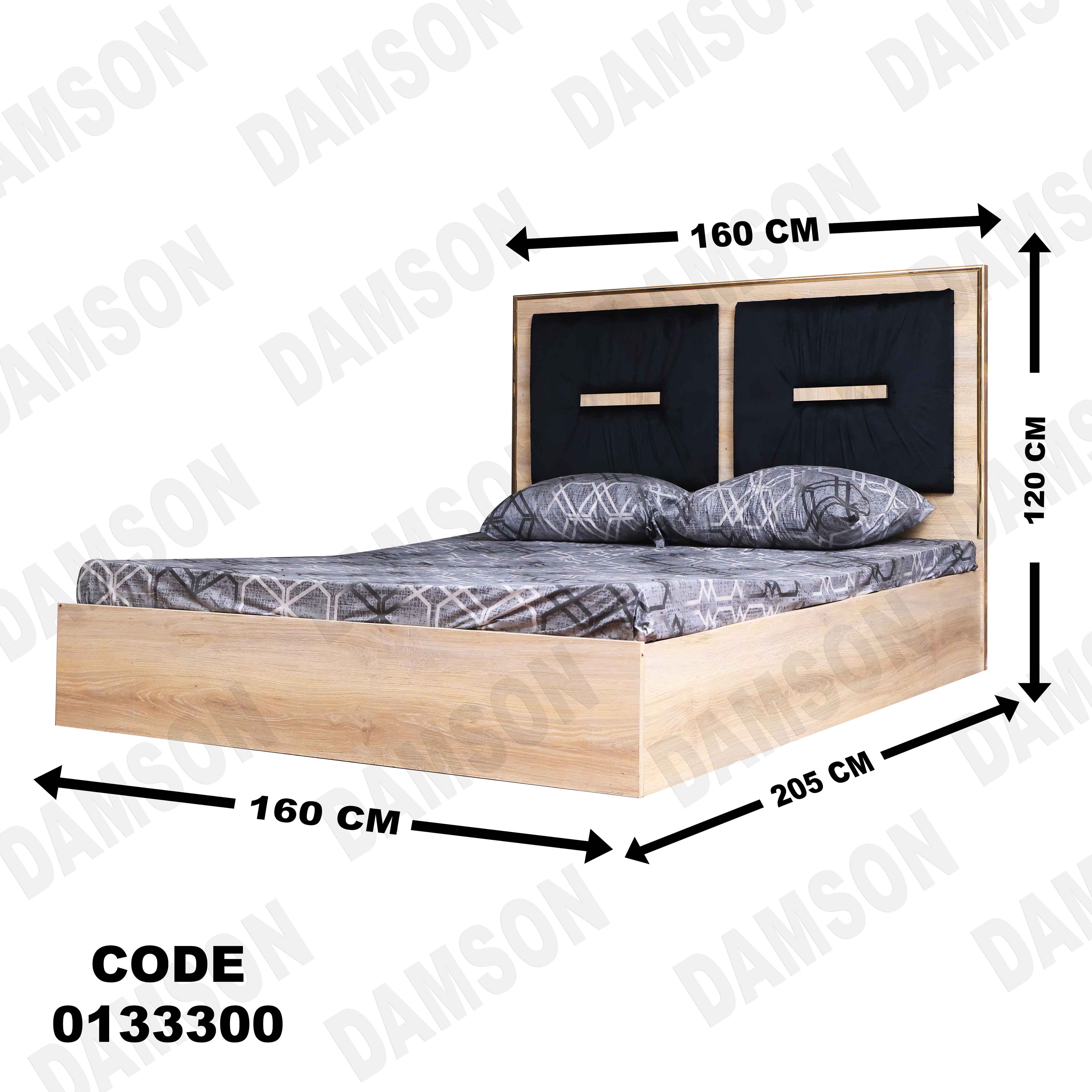 غرفة نوم ماستر 333 - Damson Furnitureغرفة نوم ماستر 333