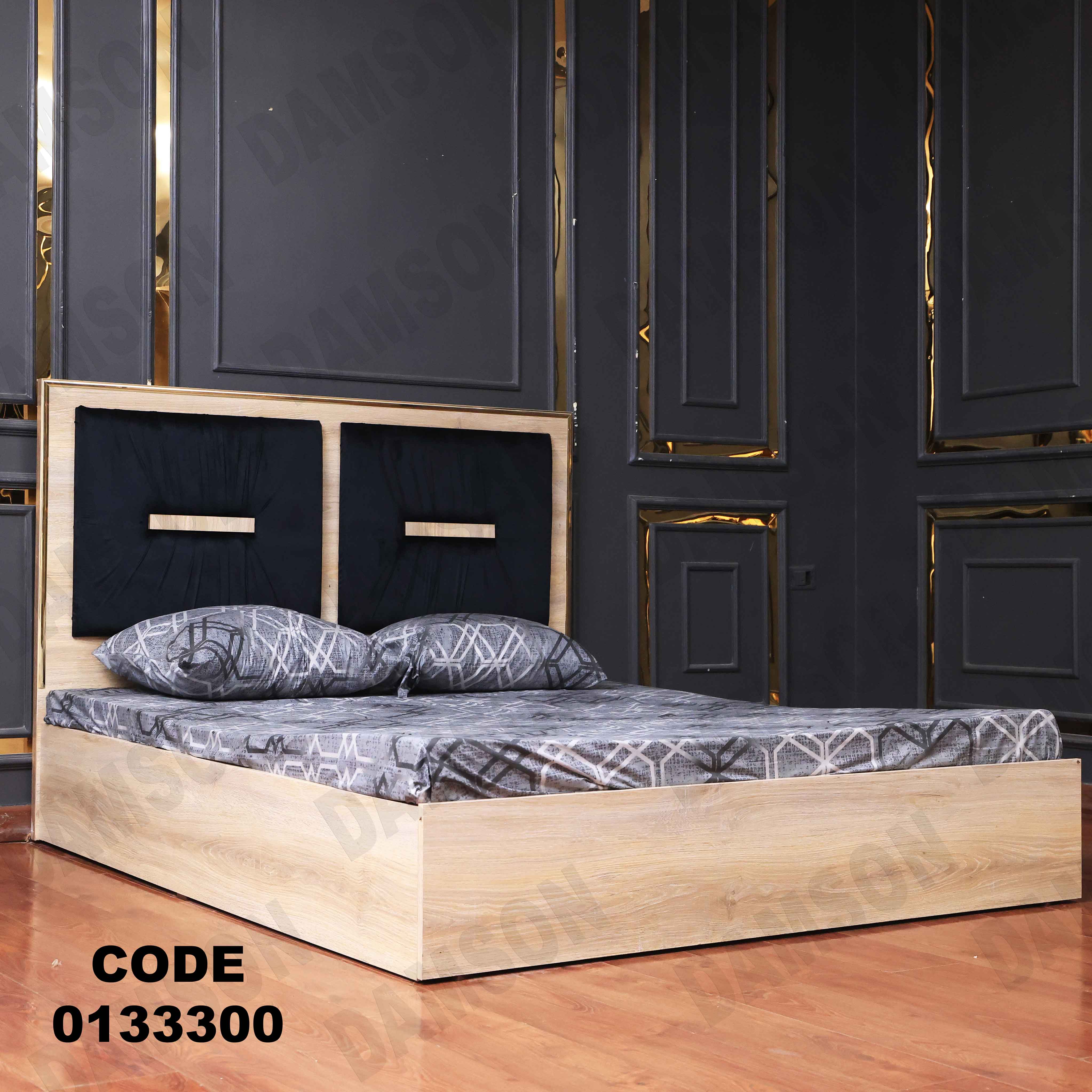غرفة نوم ماستر 333 - Damson Furnitureغرفة نوم ماستر 333