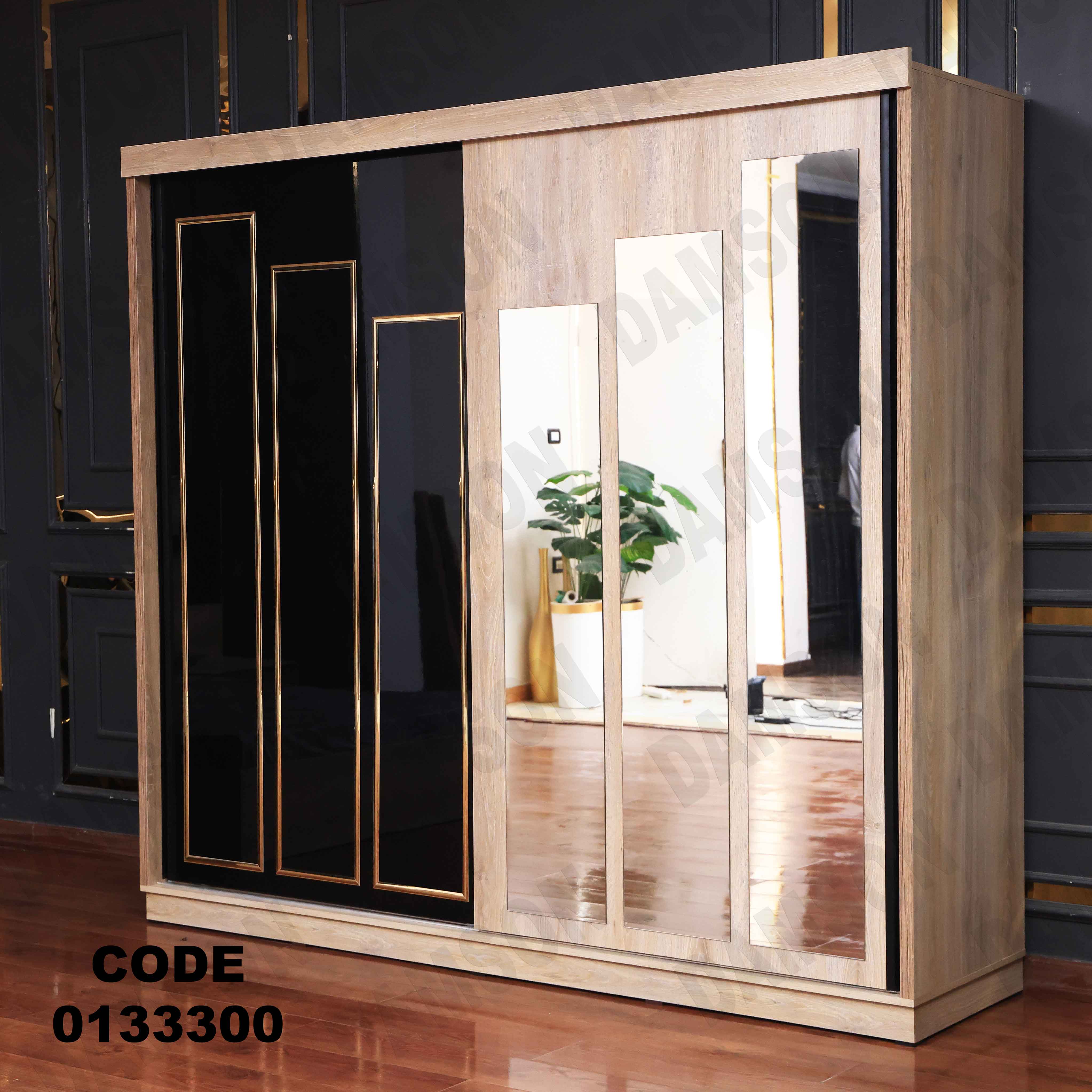 غرفة نوم ماستر 333 - Damson Furnitureغرفة نوم ماستر 333