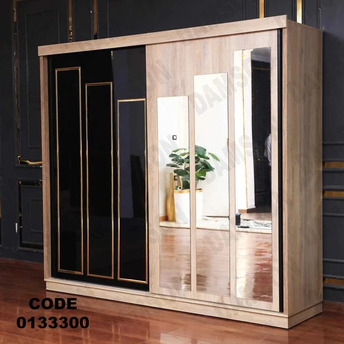 دولاب ماستر 333