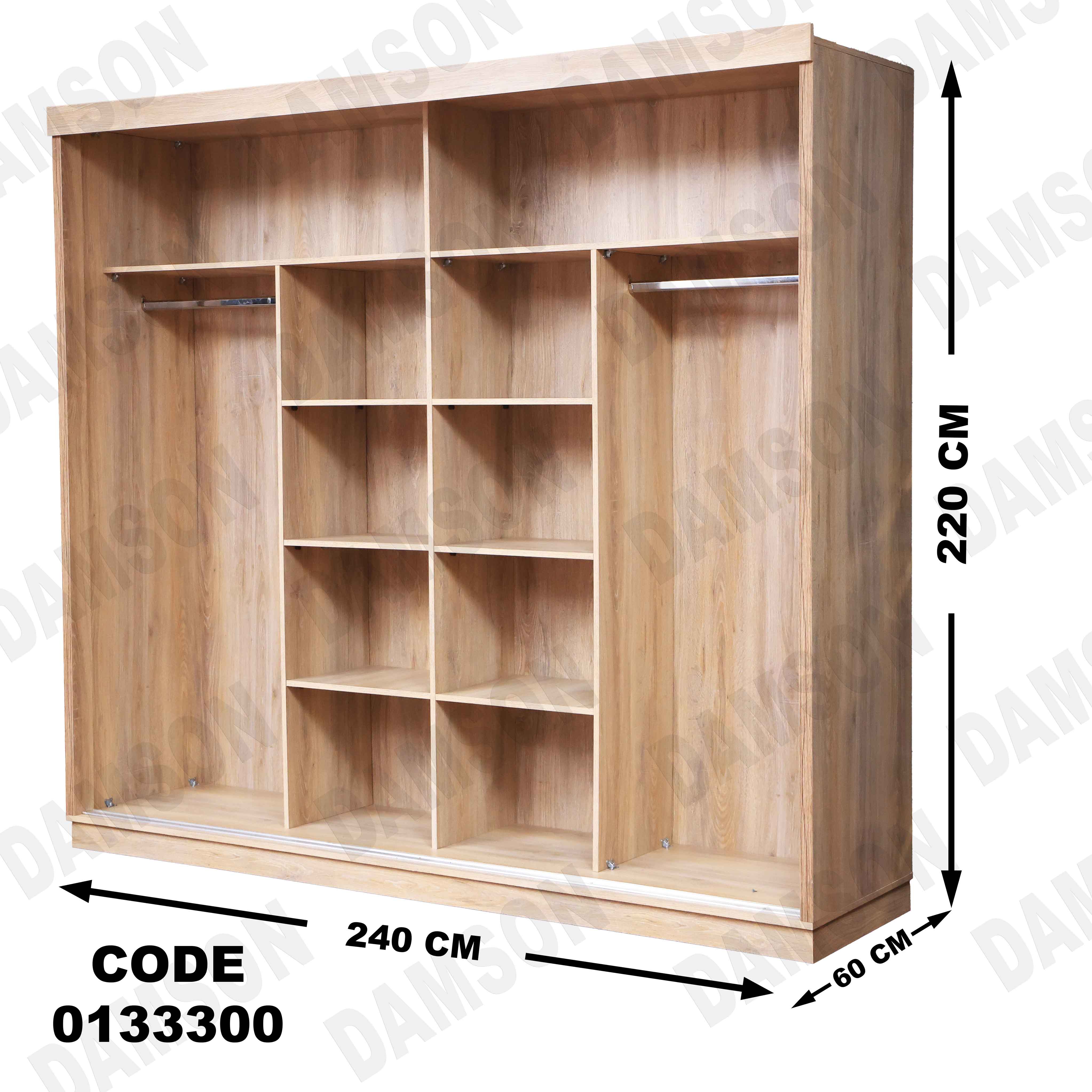 غرفة نوم ماستر 333 - Damson Furnitureغرفة نوم ماستر 333