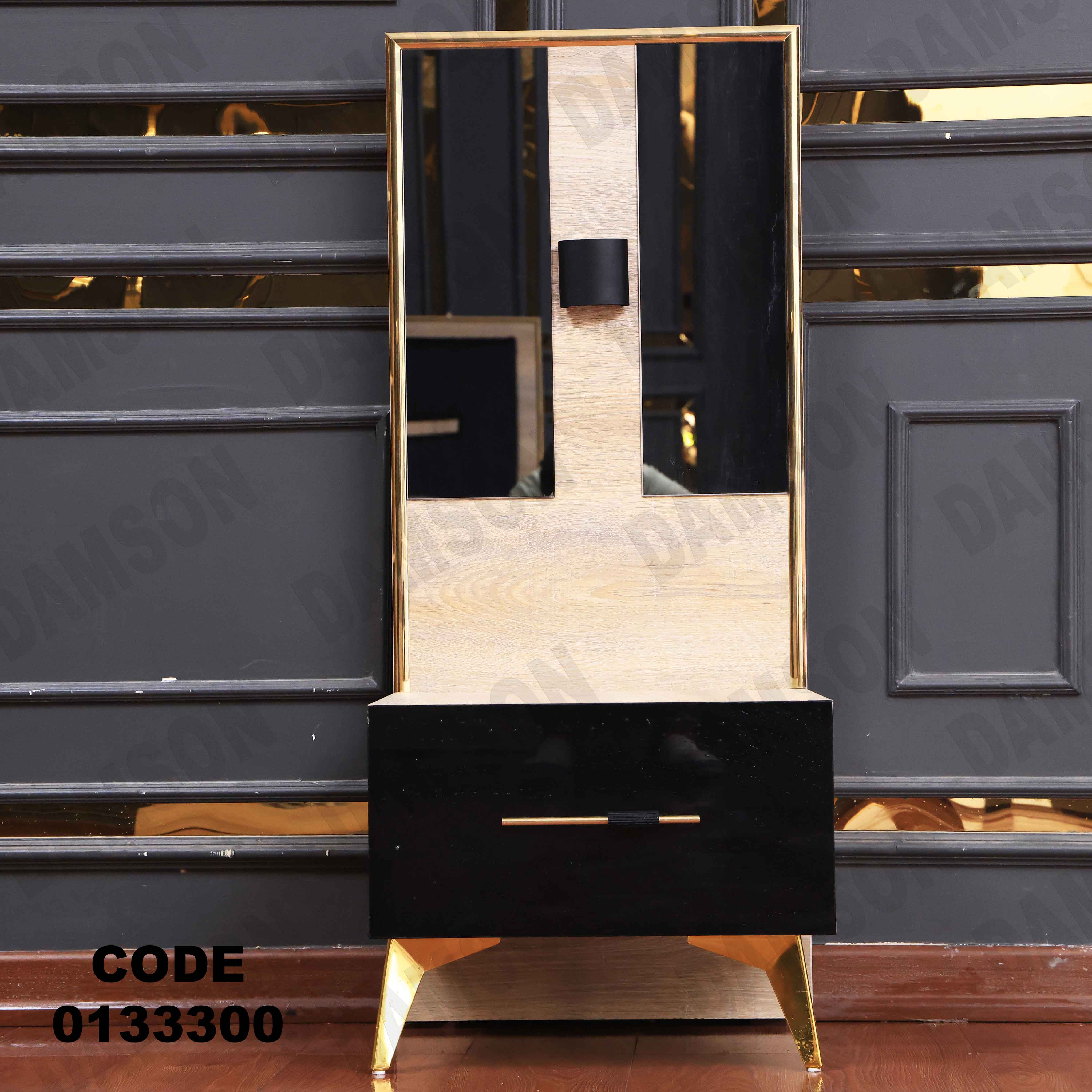 غرفة نوم ماستر 333 - Damson Furnitureغرفة نوم ماستر 333