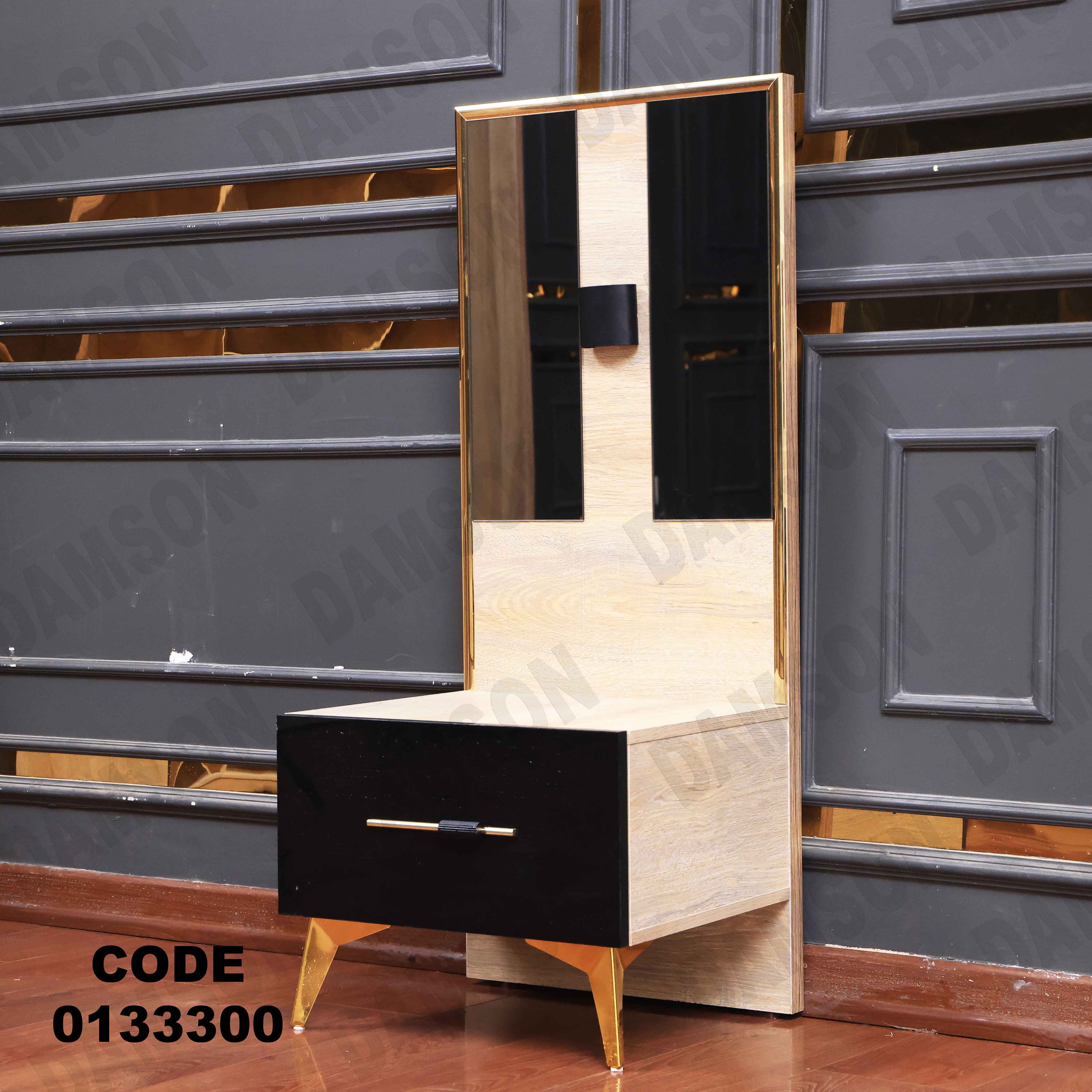 غرفة نوم ماستر 333 - Damson Furnitureغرفة نوم ماستر 333