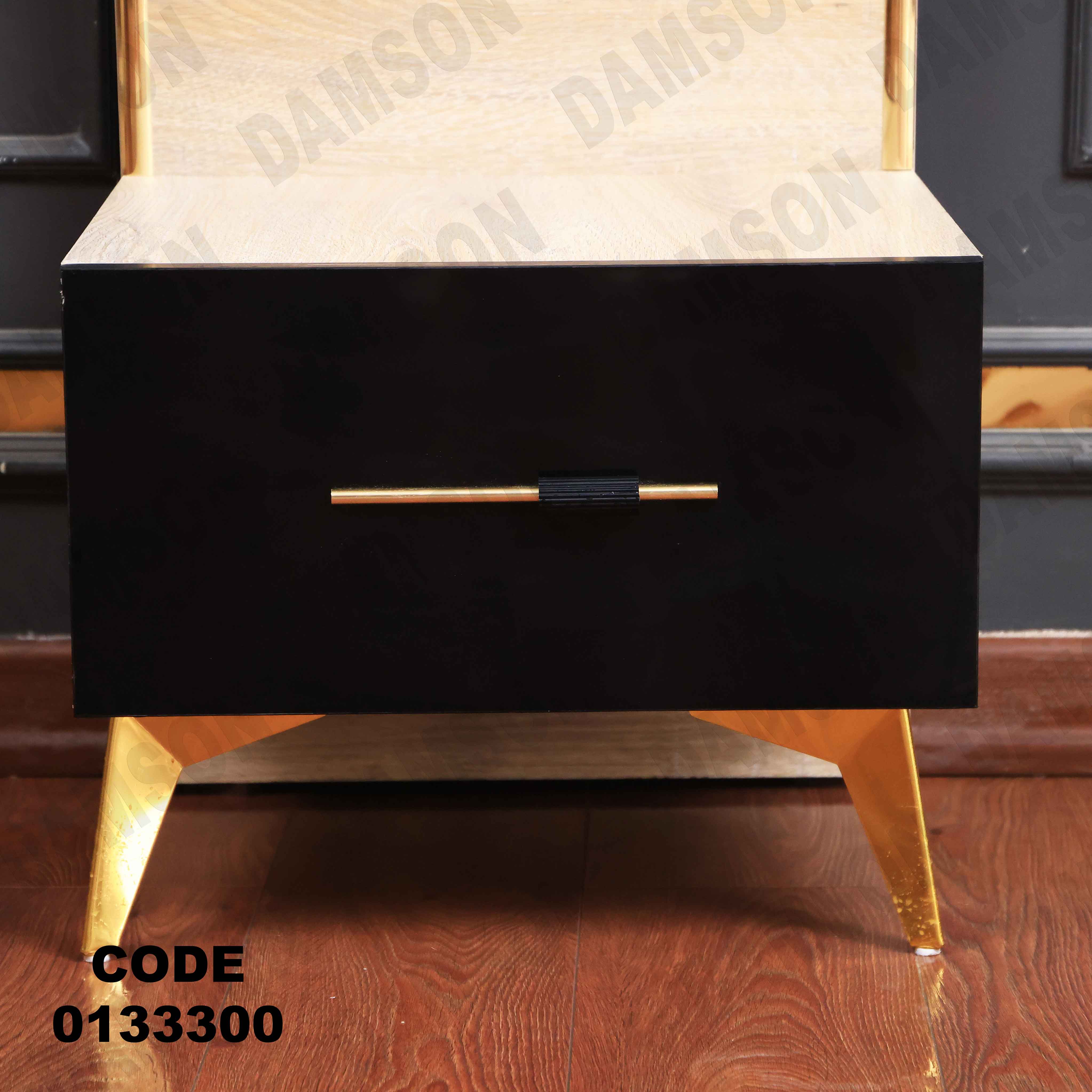 غرفة نوم ماستر 333 - Damson Furnitureغرفة نوم ماستر 333