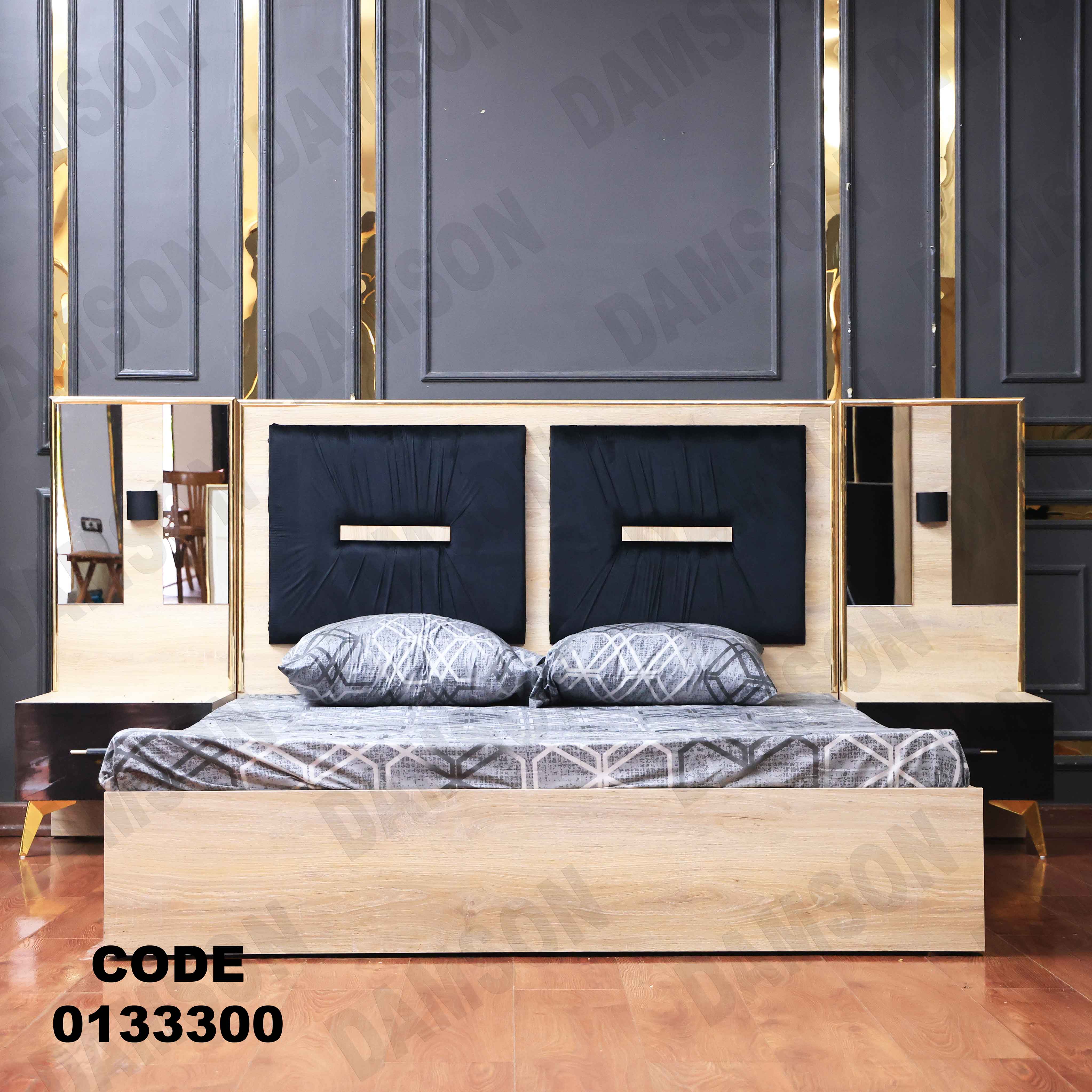 غرفة نوم ماستر 333 - Damson Furnitureغرفة نوم ماستر 333
