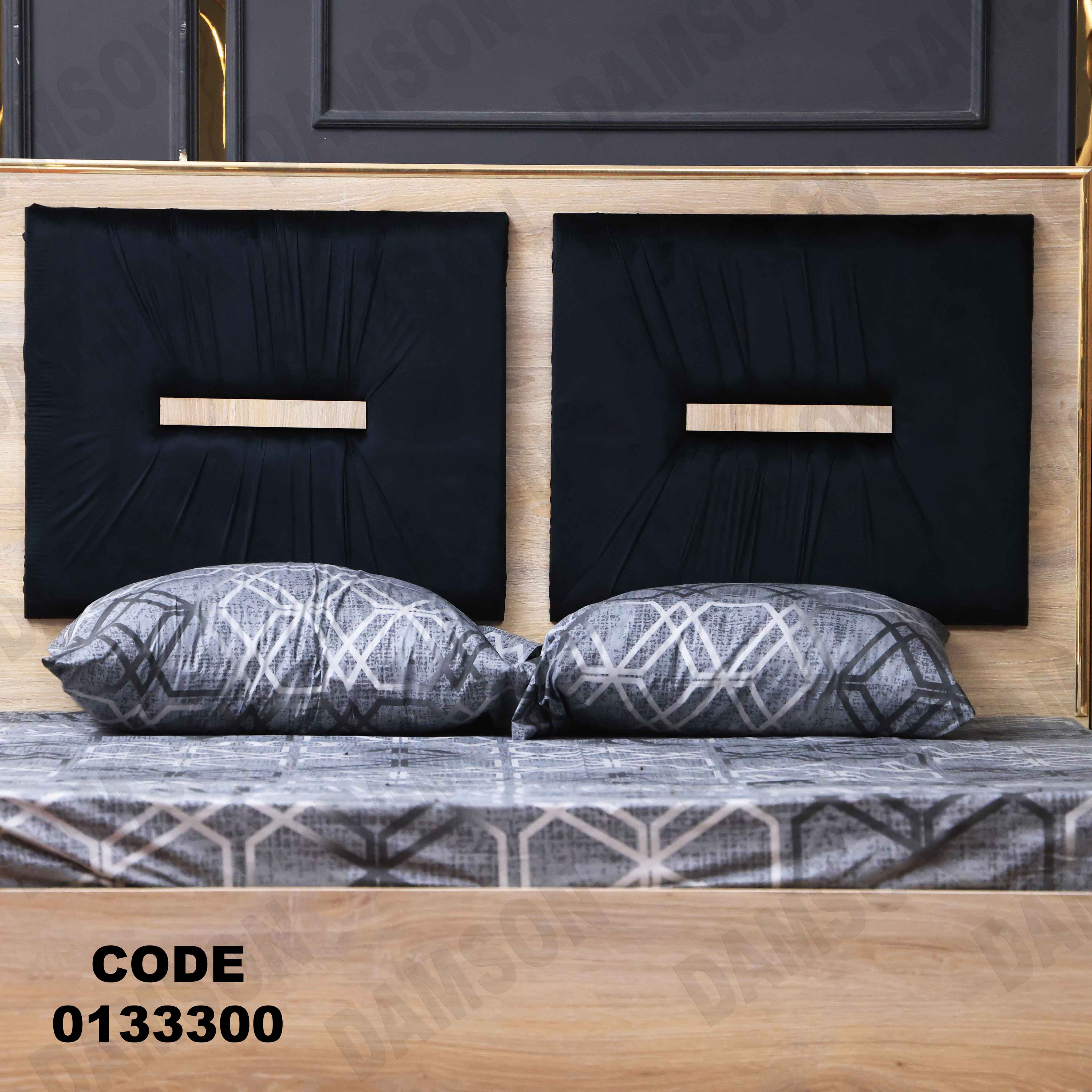 غرفة نوم ماستر 333 - Damson Furnitureغرفة نوم ماستر 333