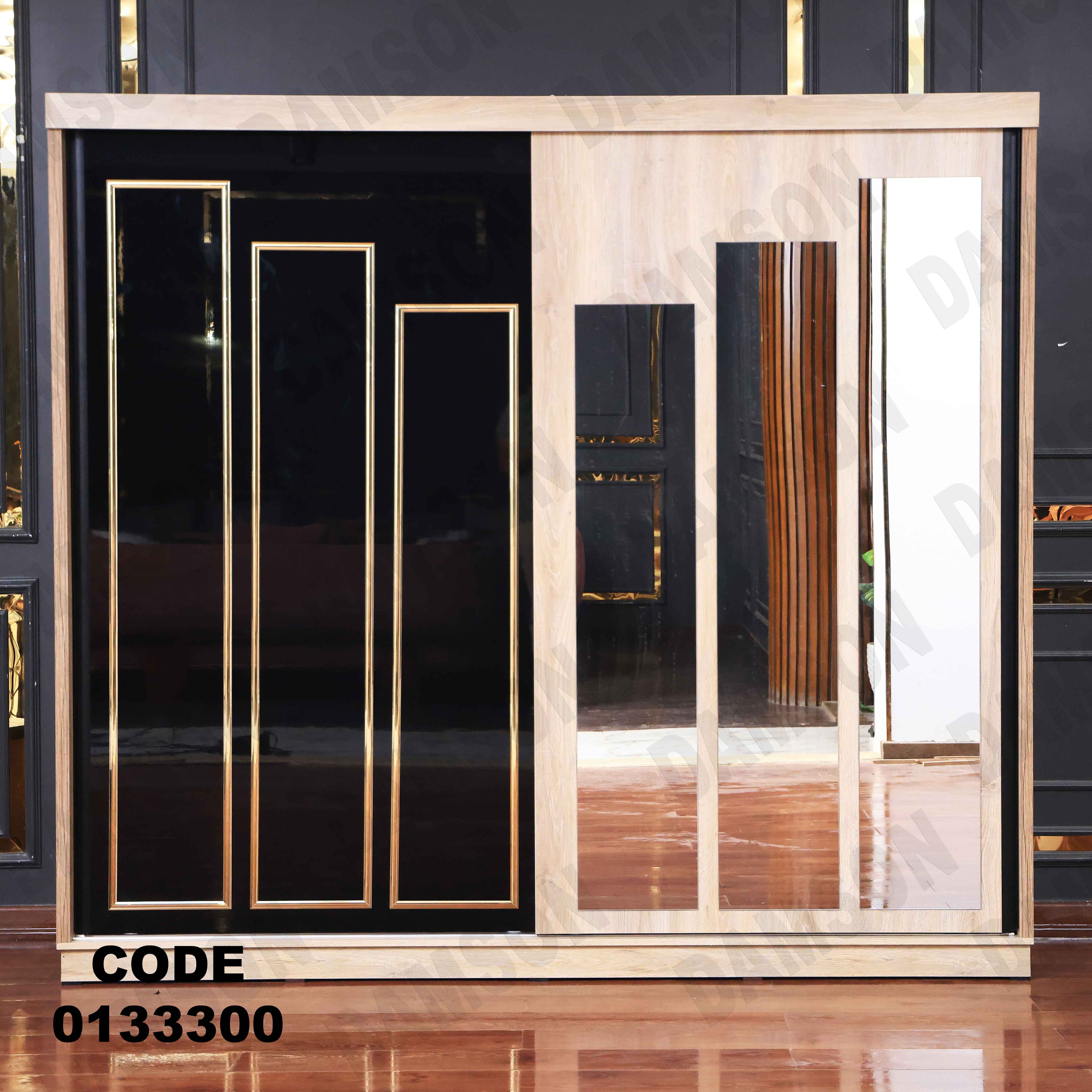 غرفة نوم ماستر 333 - Damson Furnitureغرفة نوم ماستر 333