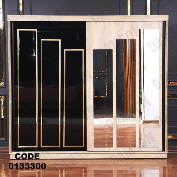 دولاب ماستر 333